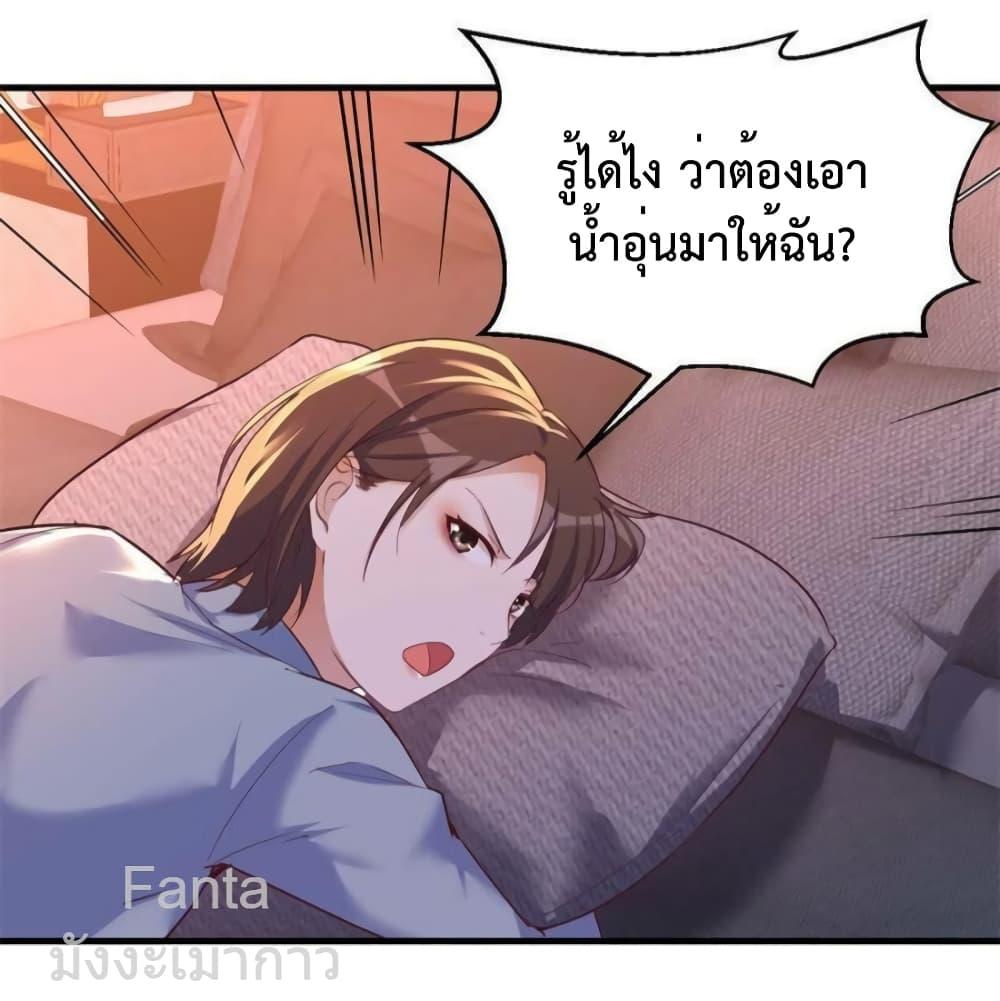 Manga-lc-com อ่านมังงะ อ่านการ์ตูน ออนไลน์ ฟรี MyTwinGirlfri ตอนที่ 1 2 3 4 5 6 7 8 9 10 11 12 13 14 ฟรี ไม่มีโฆษณา Manga-lc - อ่าน มังงะ อ่าน การ์ตูน ออนไลน์ อ่านมังงะ ฟรี