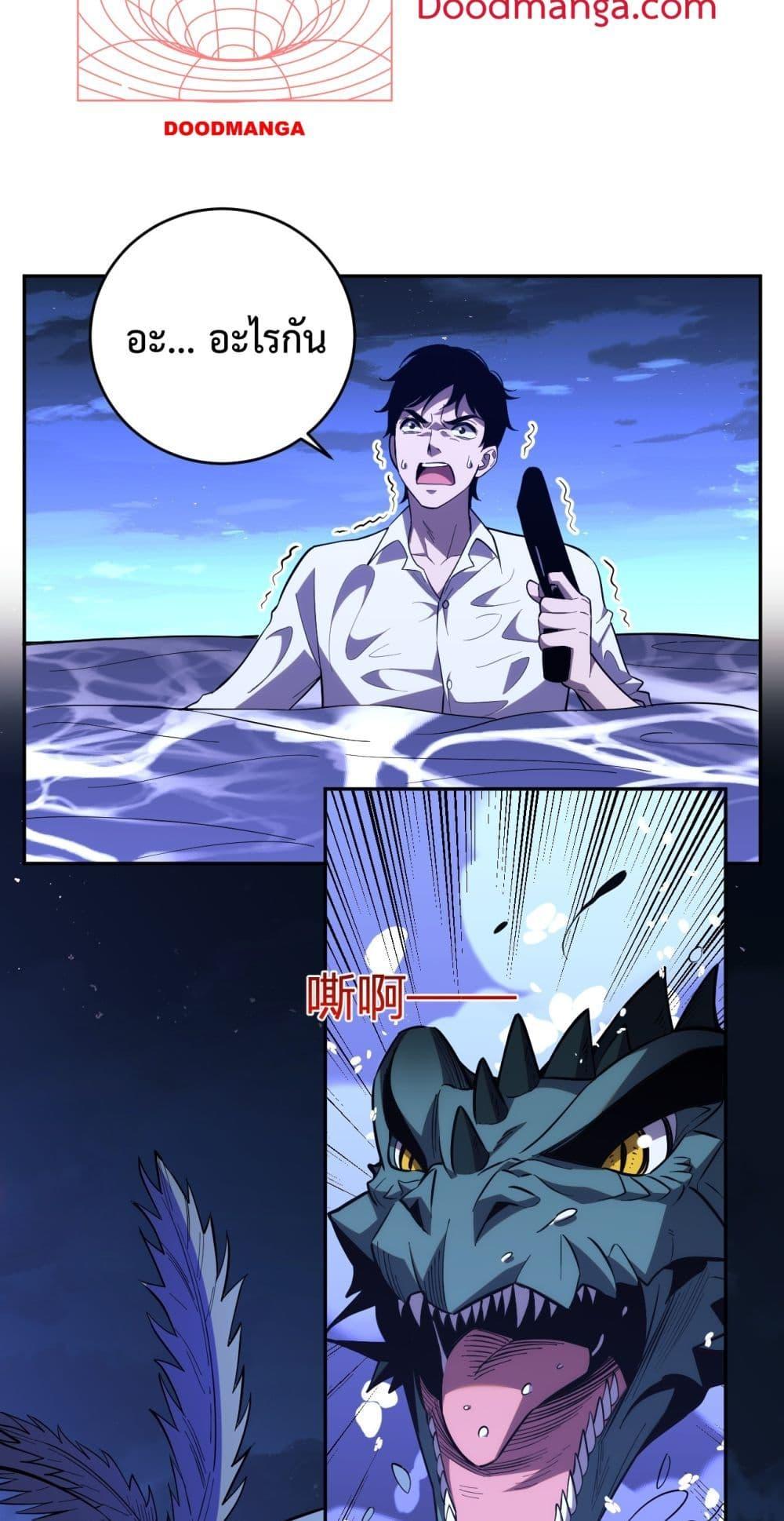 Manga-lc-com อ่านมังงะ อ่านการ์ตูน ออนไลน์ ฟรี ITransformint ตอนที่ 1 2 3 4 5 6 7 8 9 10 11 12 13 14 ฟรี ไม่มีโฆษณา Manga-lc - อ่าน มังงะ อ่าน การ์ตูน ออนไลน์ อ่านมังงะ ฟรี