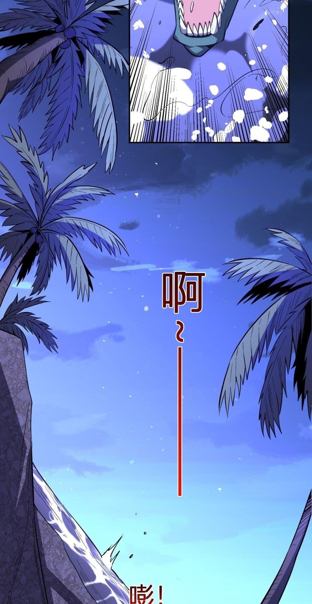 Manga-lc-com อ่านมังงะ อ่านการ์ตูน ออนไลน์ ฟรี ITransformint ตอนที่ 1 2 3 4 5 6 7 8 9 10 11 12 13 14 ฟรี ไม่มีโฆษณา Manga-lc - อ่าน มังงะ อ่าน การ์ตูน ออนไลน์ อ่านมังงะ ฟรี