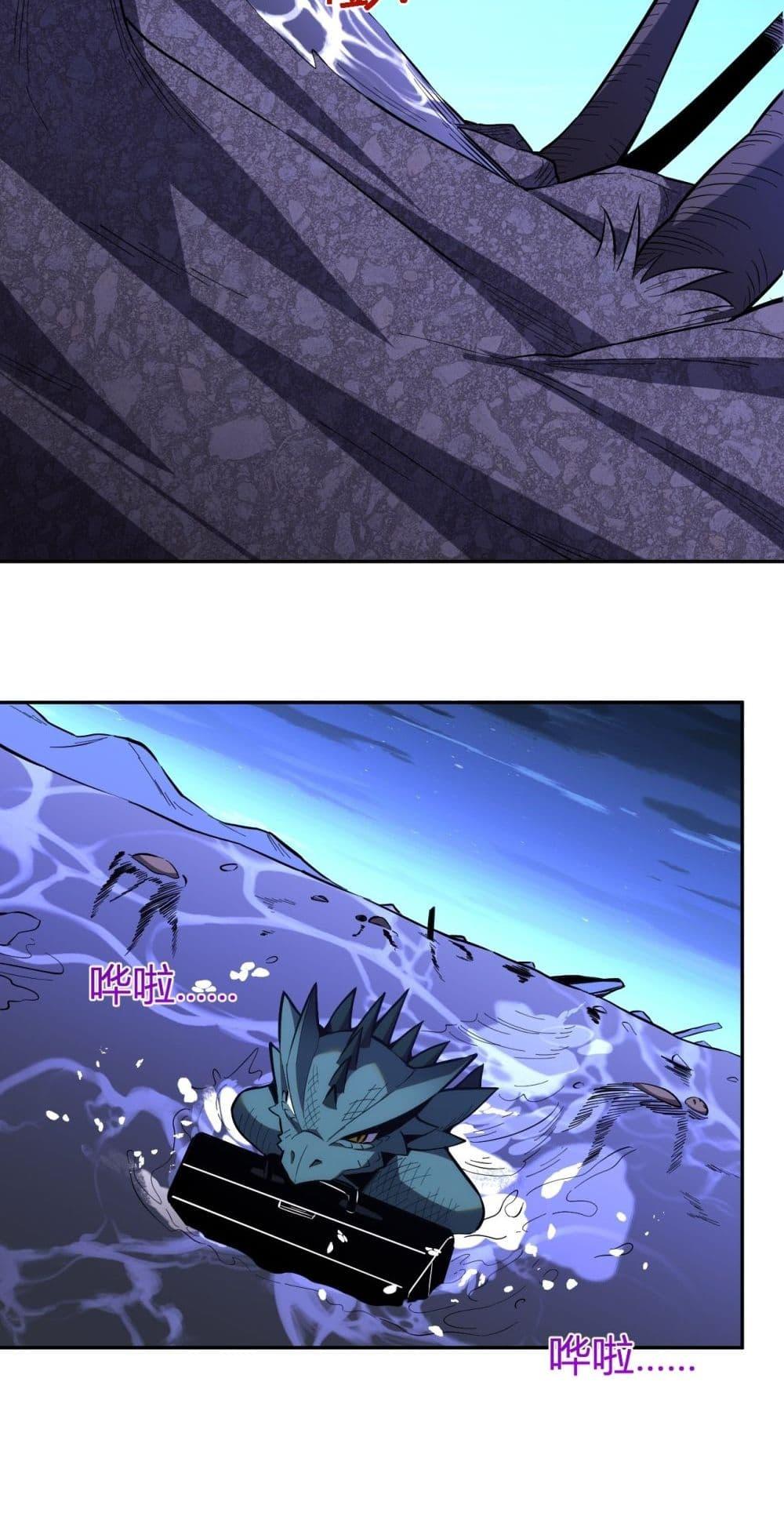 Manga-lc-com อ่านมังงะ อ่านการ์ตูน ออนไลน์ ฟรี ITransformint ตอนที่ 1 2 3 4 5 6 7 8 9 10 11 12 13 14 ฟรี ไม่มีโฆษณา Manga-lc - อ่าน มังงะ อ่าน การ์ตูน ออนไลน์ อ่านมังงะ ฟรี