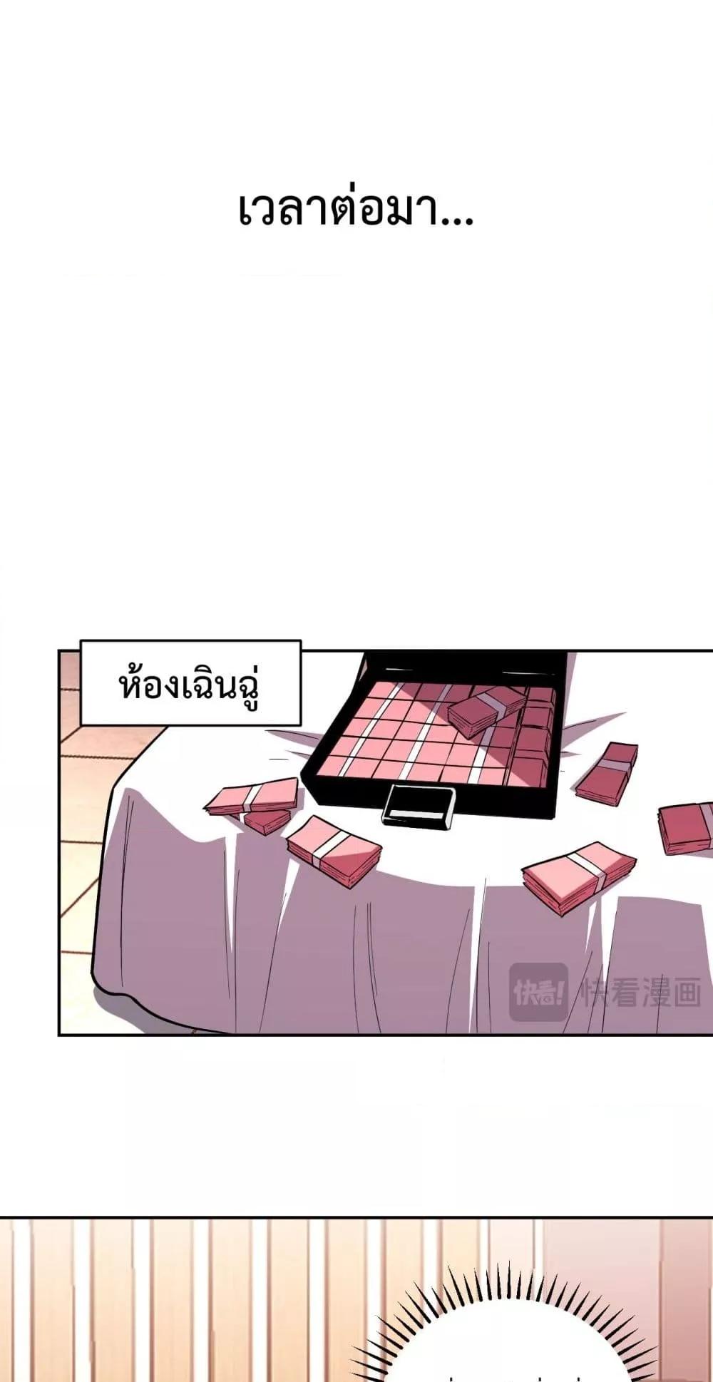 Manga-lc-com อ่านมังงะ อ่านการ์ตูน ออนไลน์ ฟรี ITransformint ตอนที่ 1 2 3 4 5 6 7 8 9 10 11 12 13 14 ฟรี ไม่มีโฆษณา Manga-lc - อ่าน มังงะ อ่าน การ์ตูน ออนไลน์ อ่านมังงะ ฟรี