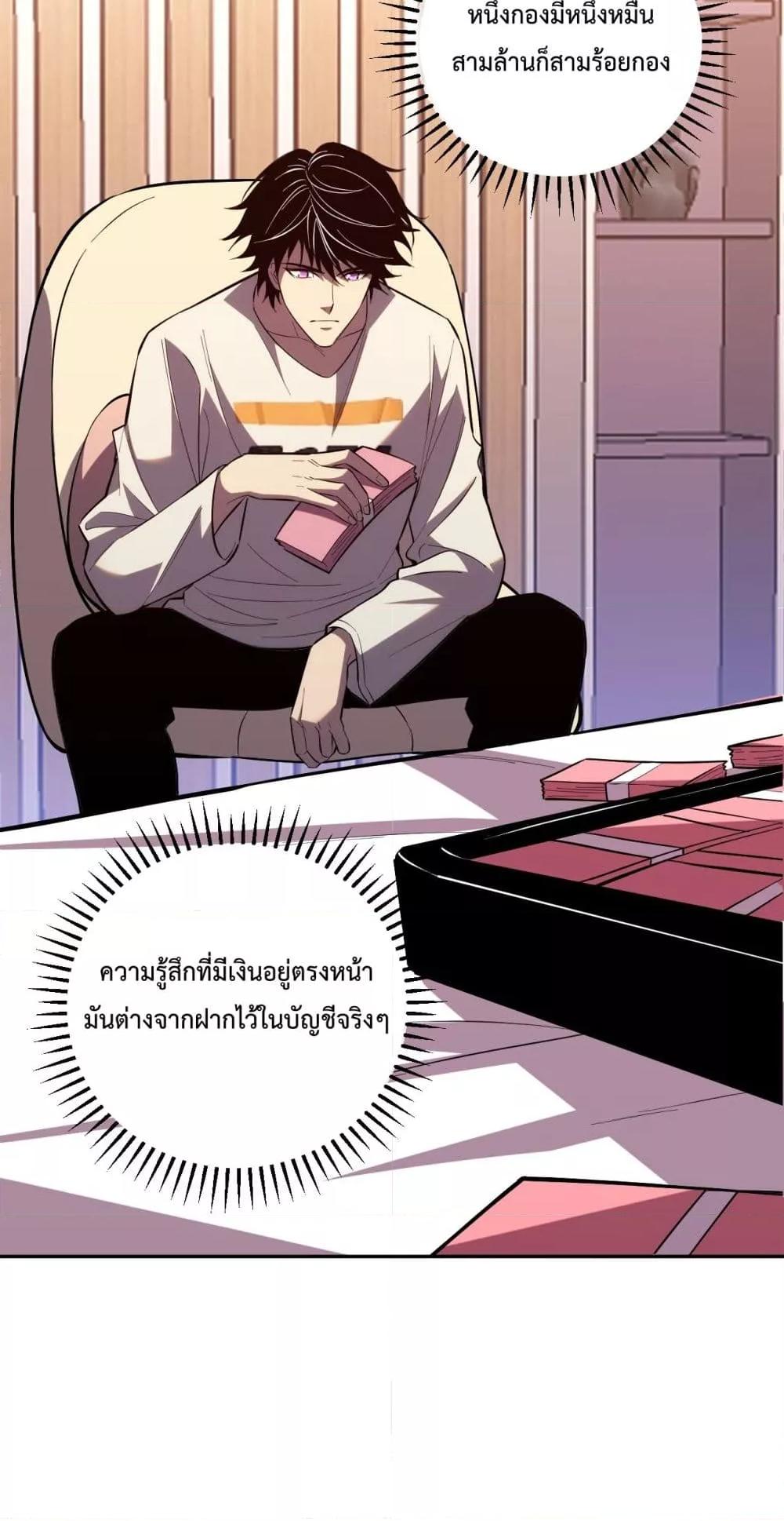 Manga-lc-com อ่านมังงะ อ่านการ์ตูน ออนไลน์ ฟรี ITransformint ตอนที่ 1 2 3 4 5 6 7 8 9 10 11 12 13 14 ฟรี ไม่มีโฆษณา Manga-lc - อ่าน มังงะ อ่าน การ์ตูน ออนไลน์ อ่านมังงะ ฟรี