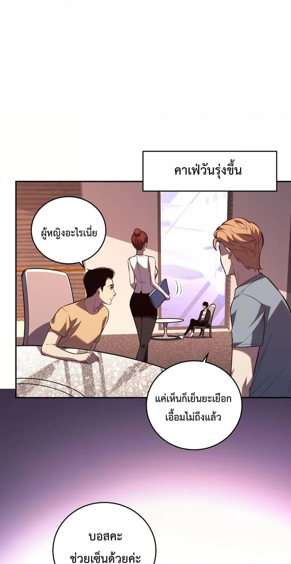 Manga-lc-com อ่านมังงะ อ่านการ์ตูน ออนไลน์ ฟรี ITransformint ตอนที่ 1 2 3 4 5 6 7 8 9 10 11 12 13 14 ฟรี ไม่มีโฆษณา Manga-lc - อ่าน มังงะ อ่าน การ์ตูน ออนไลน์ อ่านมังงะ ฟรี