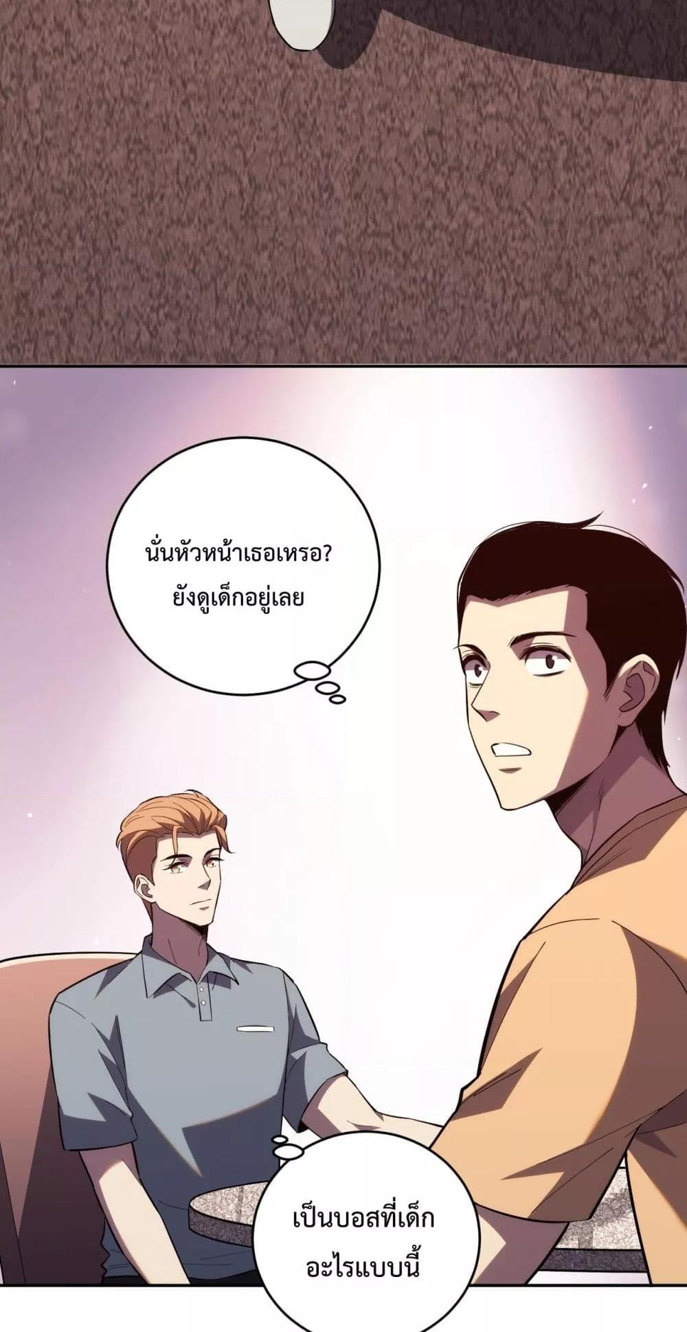 Manga-lc-com อ่านมังงะ อ่านการ์ตูน ออนไลน์ ฟรี ITransformint ตอนที่ 1 2 3 4 5 6 7 8 9 10 11 12 13 14 ฟรี ไม่มีโฆษณา Manga-lc - อ่าน มังงะ อ่าน การ์ตูน ออนไลน์ อ่านมังงะ ฟรี