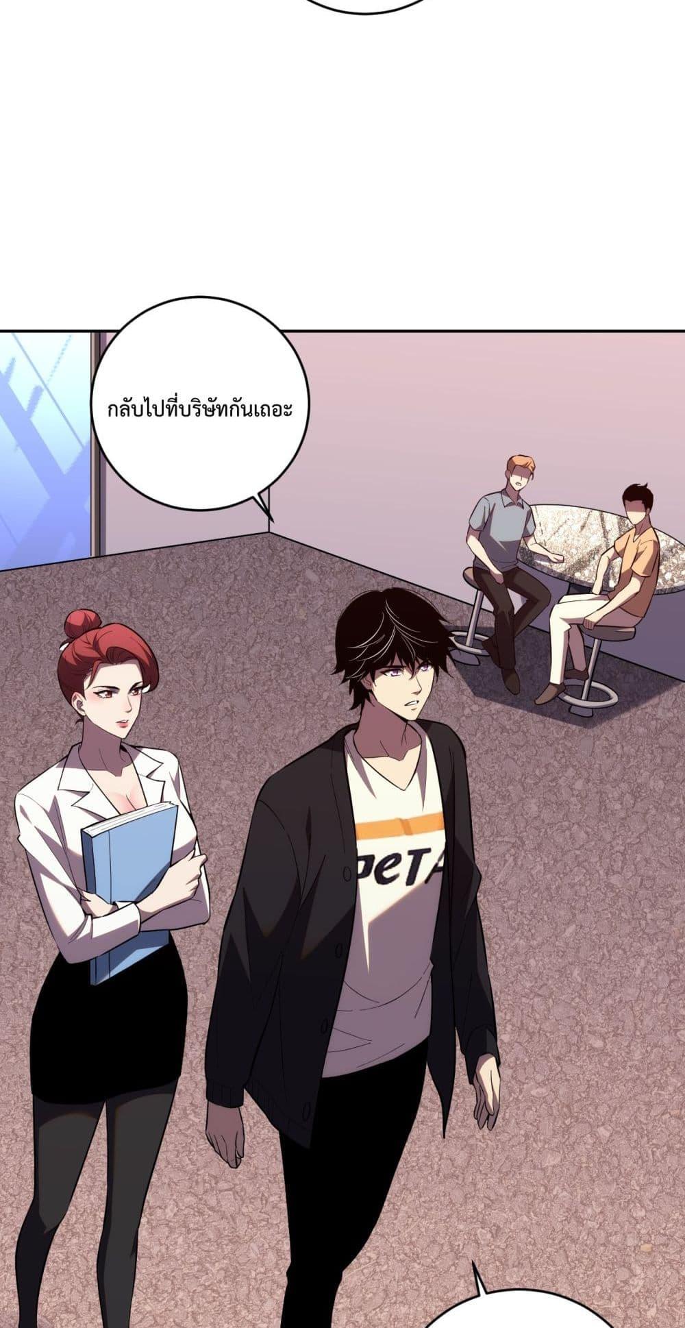 Manga-lc-com อ่านมังงะ อ่านการ์ตูน ออนไลน์ ฟรี ITransformint ตอนที่ 1 2 3 4 5 6 7 8 9 10 11 12 13 14 ฟรี ไม่มีโฆษณา Manga-lc - อ่าน มังงะ อ่าน การ์ตูน ออนไลน์ อ่านมังงะ ฟรี
