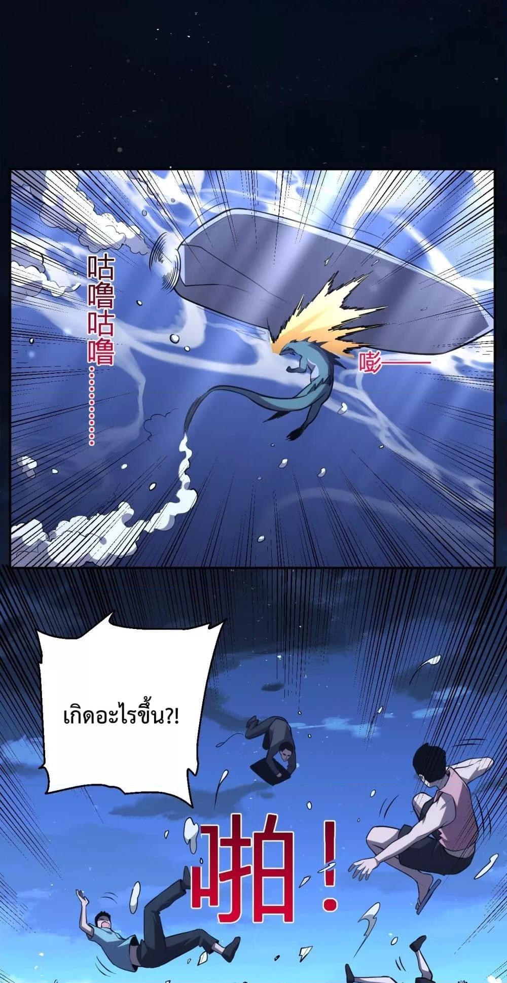 Manga-lc-com อ่านมังงะ อ่านการ์ตูน ออนไลน์ ฟรี ITransformint ตอนที่ 1 2 3 4 5 6 7 8 9 10 11 12 13 14 ฟรี ไม่มีโฆษณา Manga-lc - อ่าน มังงะ อ่าน การ์ตูน ออนไลน์ อ่านมังงะ ฟรี