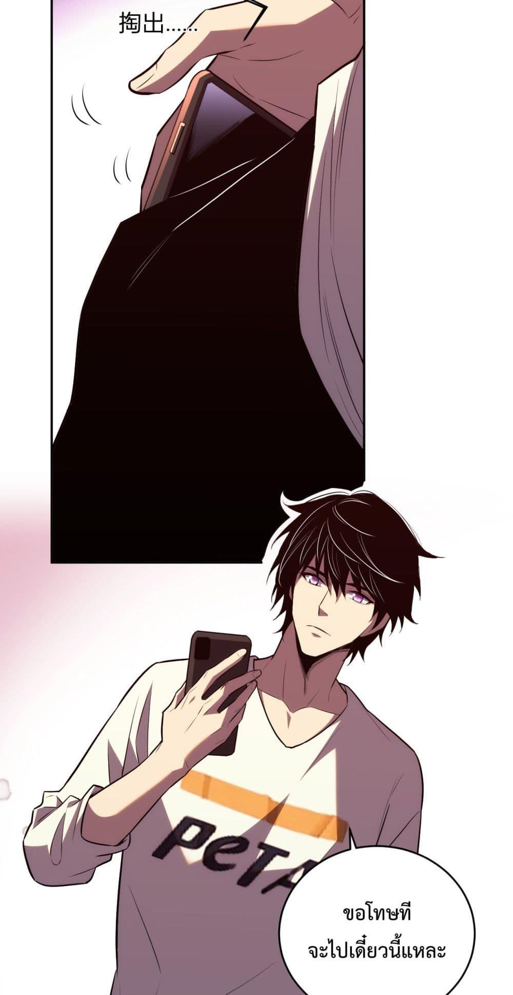 Manga-lc-com อ่านมังงะ อ่านการ์ตูน ออนไลน์ ฟรี ITransformint ตอนที่ 1 2 3 4 5 6 7 8 9 10 11 12 13 14 ฟรี ไม่มีโฆษณา Manga-lc - อ่าน มังงะ อ่าน การ์ตูน ออนไลน์ อ่านมังงะ ฟรี