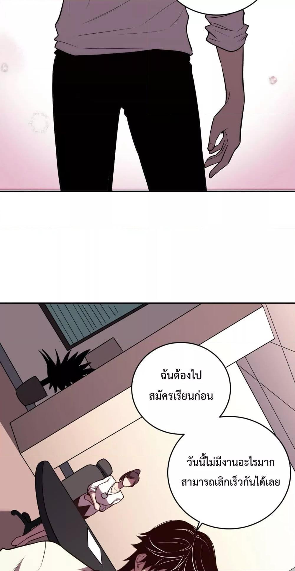Manga-lc-com อ่านมังงะ อ่านการ์ตูน ออนไลน์ ฟรี ITransformint ตอนที่ 1 2 3 4 5 6 7 8 9 10 11 12 13 14 ฟรี ไม่มีโฆษณา Manga-lc - อ่าน มังงะ อ่าน การ์ตูน ออนไลน์ อ่านมังงะ ฟรี