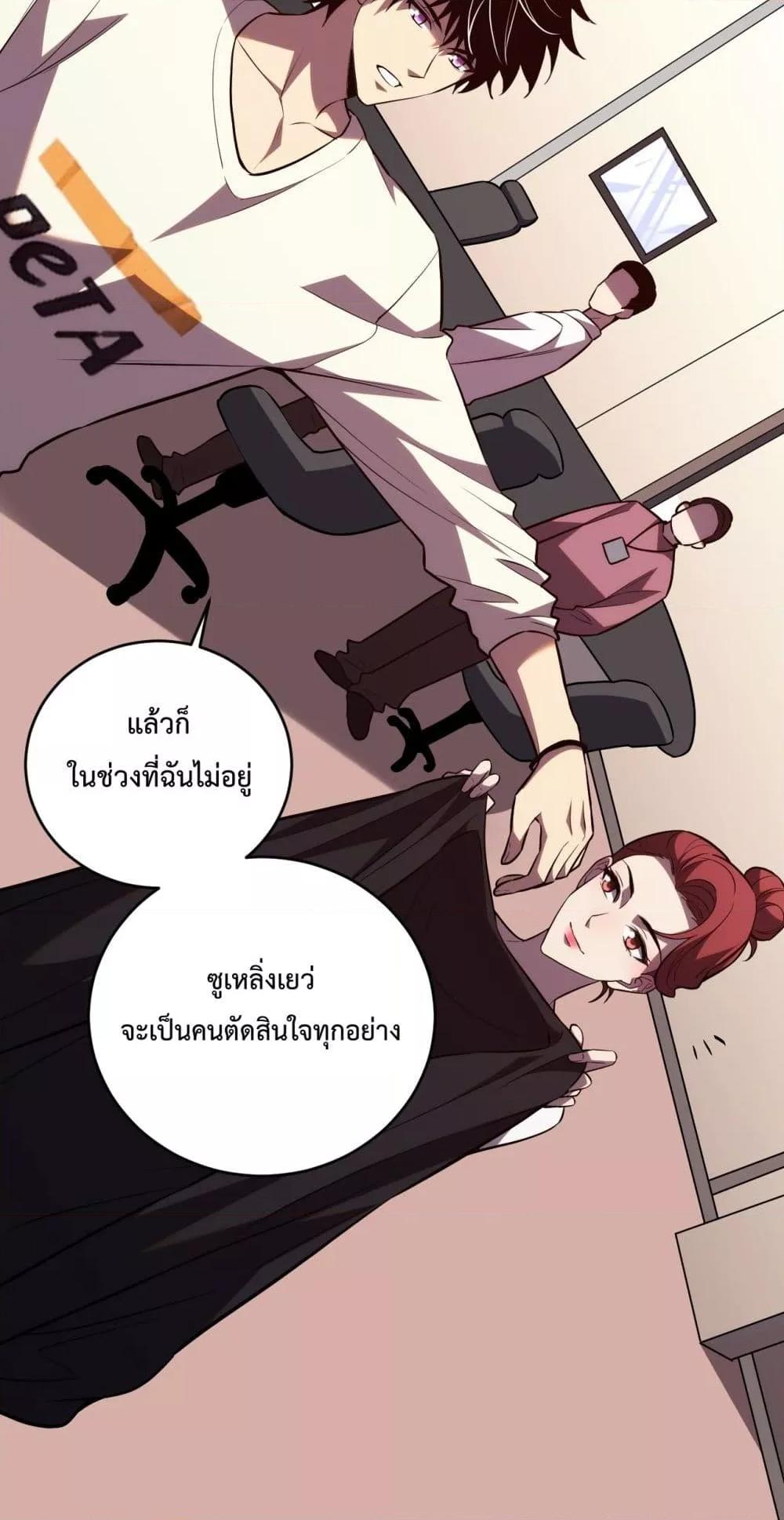 Manga-lc-com อ่านมังงะ อ่านการ์ตูน ออนไลน์ ฟรี ITransformint ตอนที่ 1 2 3 4 5 6 7 8 9 10 11 12 13 14 ฟรี ไม่มีโฆษณา Manga-lc - อ่าน มังงะ อ่าน การ์ตูน ออนไลน์ อ่านมังงะ ฟรี