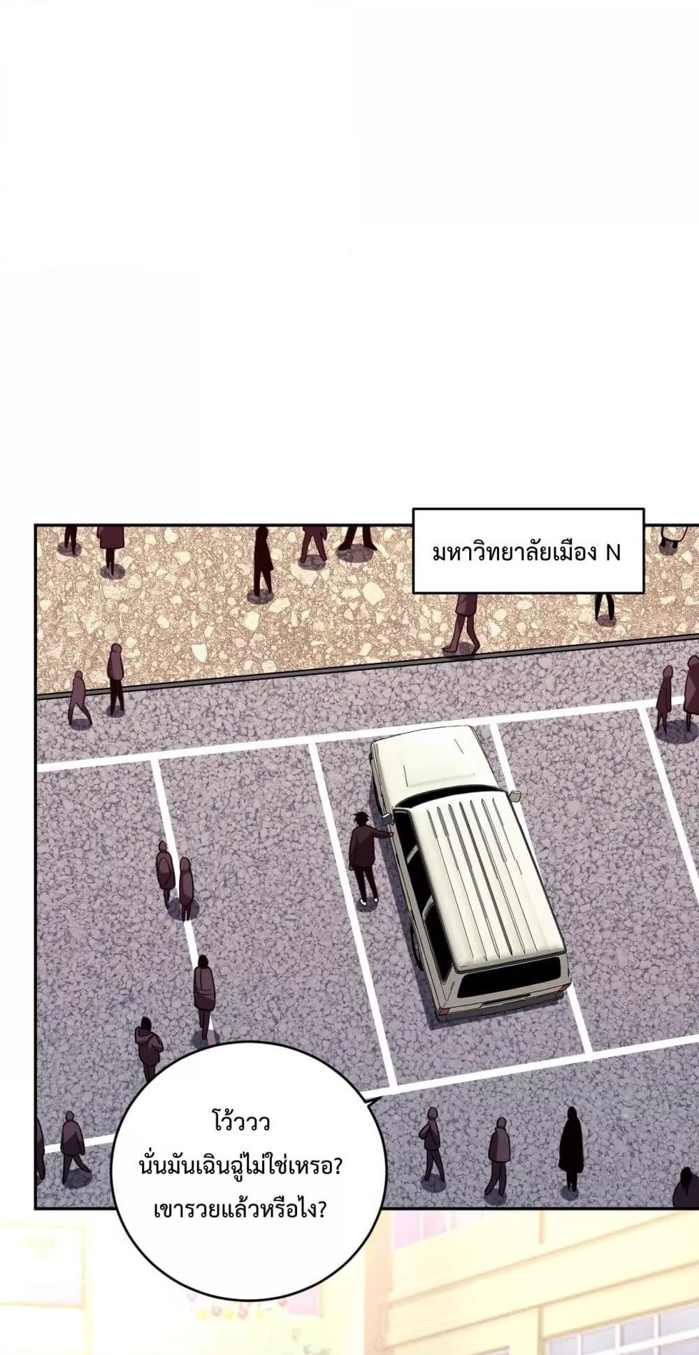 Manga-lc-com อ่านมังงะ อ่านการ์ตูน ออนไลน์ ฟรี ITransformint ตอนที่ 1 2 3 4 5 6 7 8 9 10 11 12 13 14 ฟรี ไม่มีโฆษณา Manga-lc - อ่าน มังงะ อ่าน การ์ตูน ออนไลน์ อ่านมังงะ ฟรี