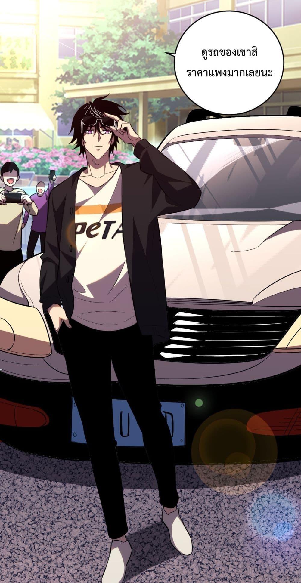 Manga-lc-com อ่านมังงะ อ่านการ์ตูน ออนไลน์ ฟรี ITransformint ตอนที่ 1 2 3 4 5 6 7 8 9 10 11 12 13 14 ฟรี ไม่มีโฆษณา Manga-lc - อ่าน มังงะ อ่าน การ์ตูน ออนไลน์ อ่านมังงะ ฟรี