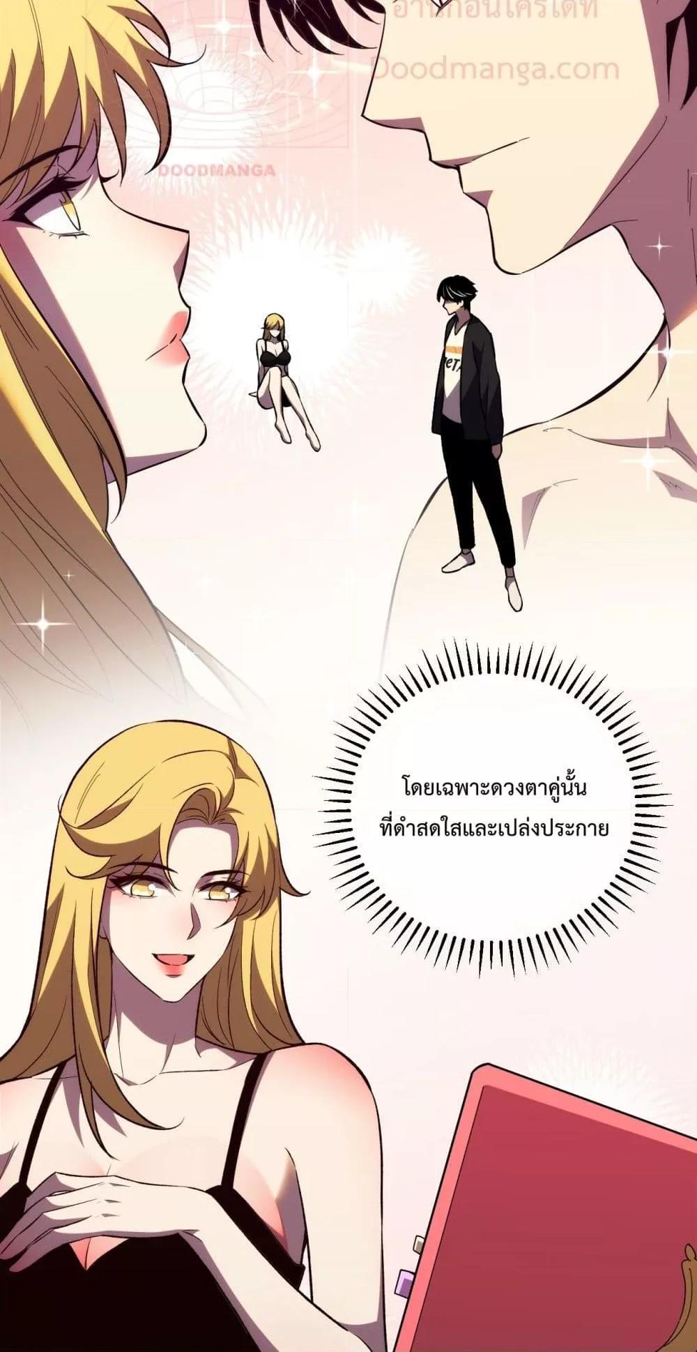 Manga-lc-com อ่านมังงะ อ่านการ์ตูน ออนไลน์ ฟรี ITransformint ตอนที่ 1 2 3 4 5 6 7 8 9 10 11 12 13 14 ฟรี ไม่มีโฆษณา Manga-lc - อ่าน มังงะ อ่าน การ์ตูน ออนไลน์ อ่านมังงะ ฟรี