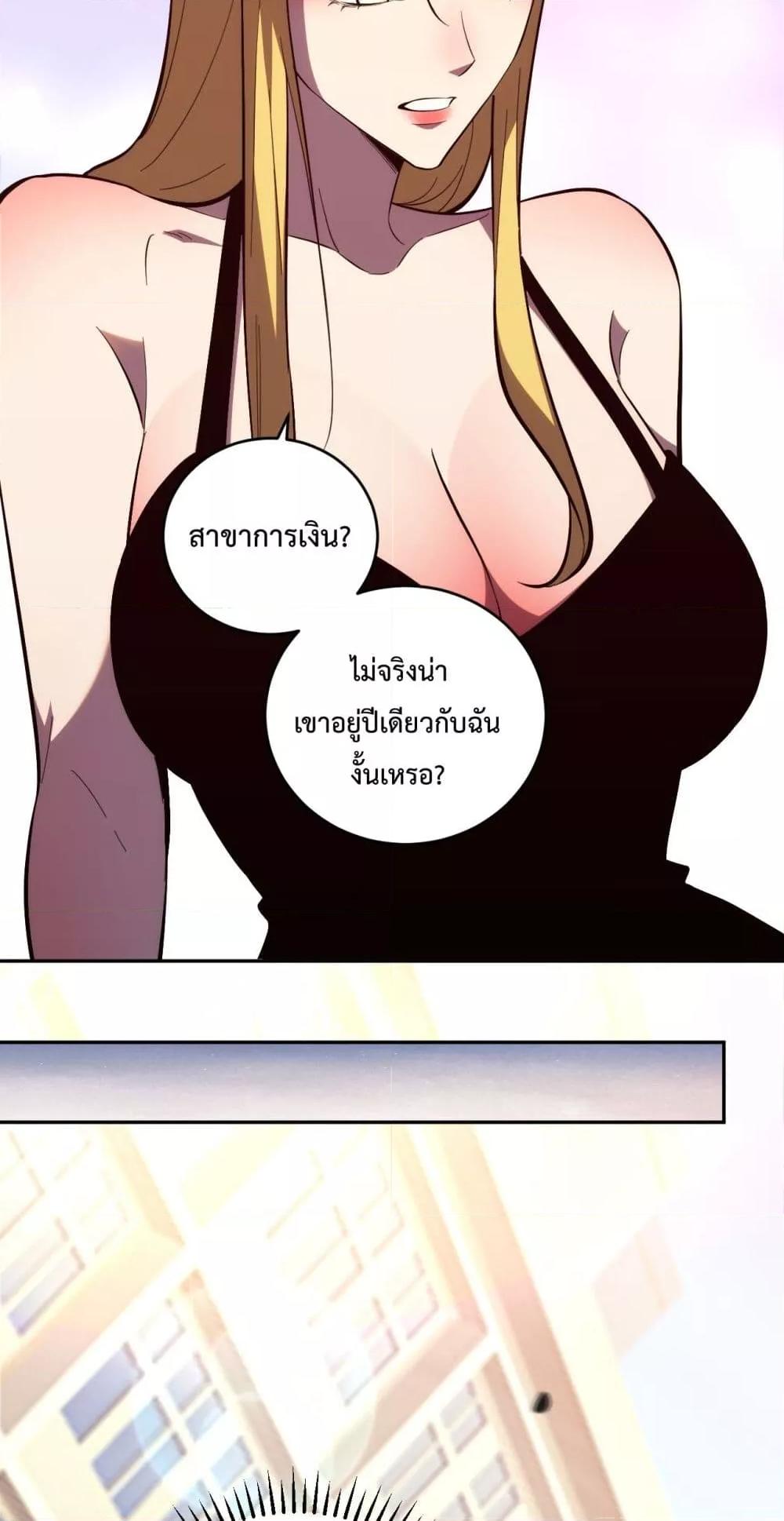 Manga-lc-com อ่านมังงะ อ่านการ์ตูน ออนไลน์ ฟรี ITransformint ตอนที่ 1 2 3 4 5 6 7 8 9 10 11 12 13 14 ฟรี ไม่มีโฆษณา Manga-lc - อ่าน มังงะ อ่าน การ์ตูน ออนไลน์ อ่านมังงะ ฟรี