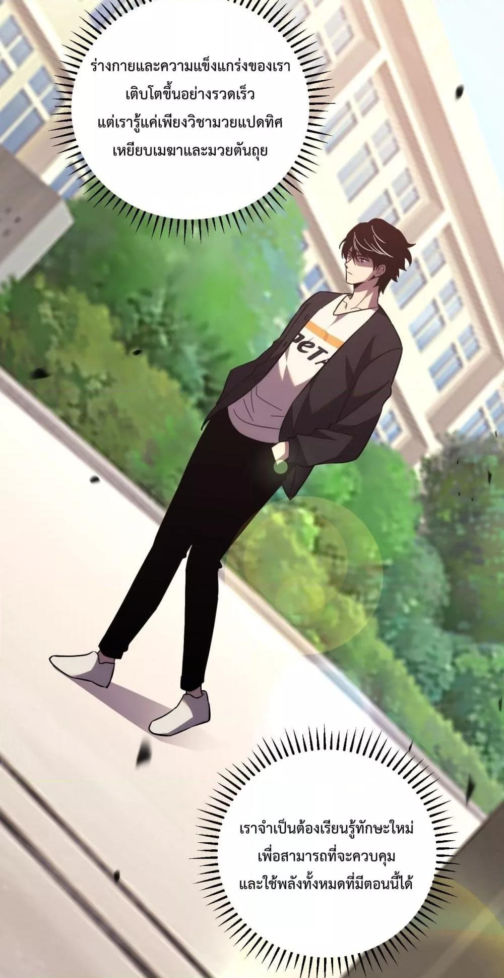 Manga-lc-com อ่านมังงะ อ่านการ์ตูน ออนไลน์ ฟรี ITransformint ตอนที่ 1 2 3 4 5 6 7 8 9 10 11 12 13 14 ฟรี ไม่มีโฆษณา Manga-lc - อ่าน มังงะ อ่าน การ์ตูน ออนไลน์ อ่านมังงะ ฟรี