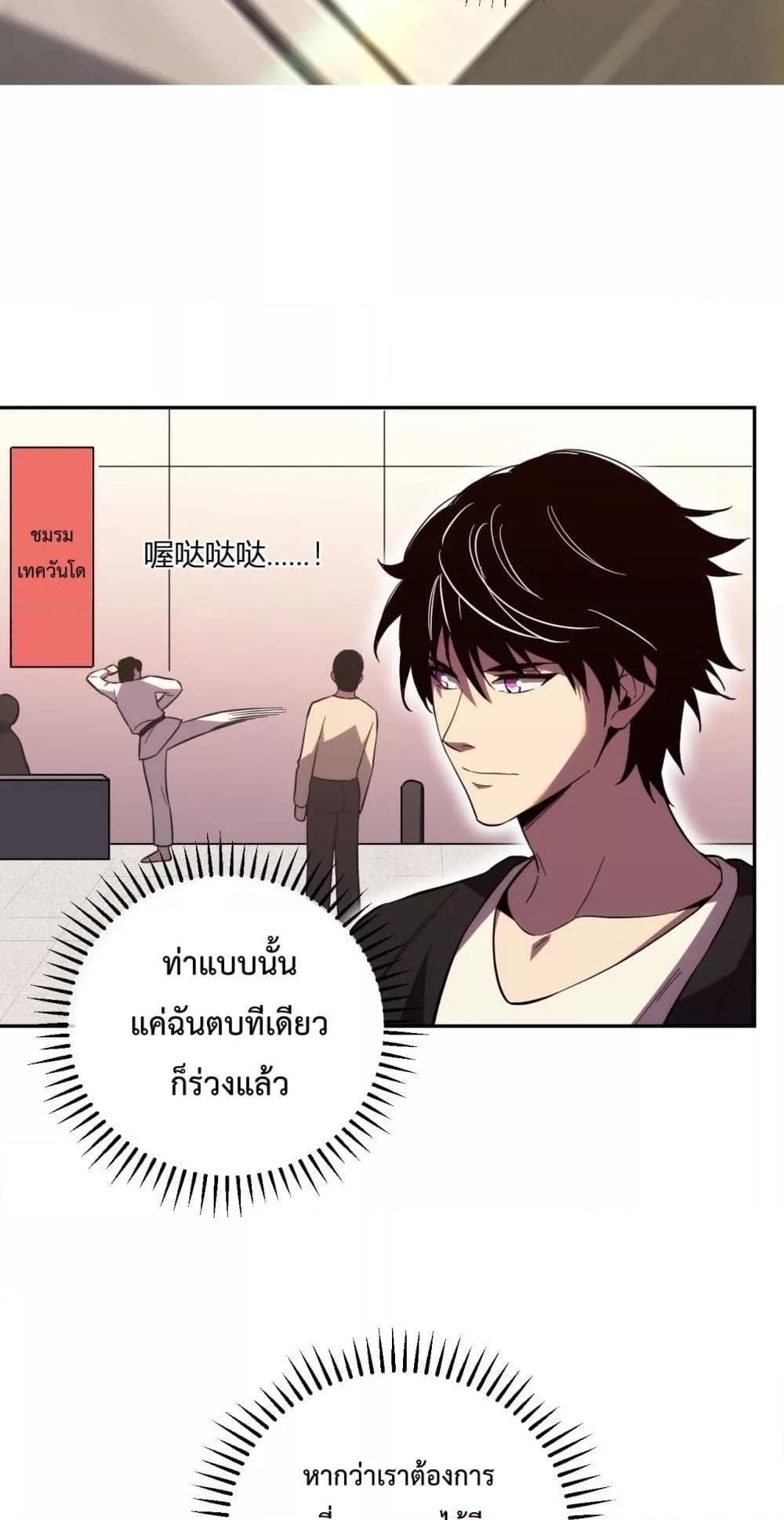 Manga-lc-com อ่านมังงะ อ่านการ์ตูน ออนไลน์ ฟรี ITransformint ตอนที่ 1 2 3 4 5 6 7 8 9 10 11 12 13 14 ฟรี ไม่มีโฆษณา Manga-lc - อ่าน มังงะ อ่าน การ์ตูน ออนไลน์ อ่านมังงะ ฟรี