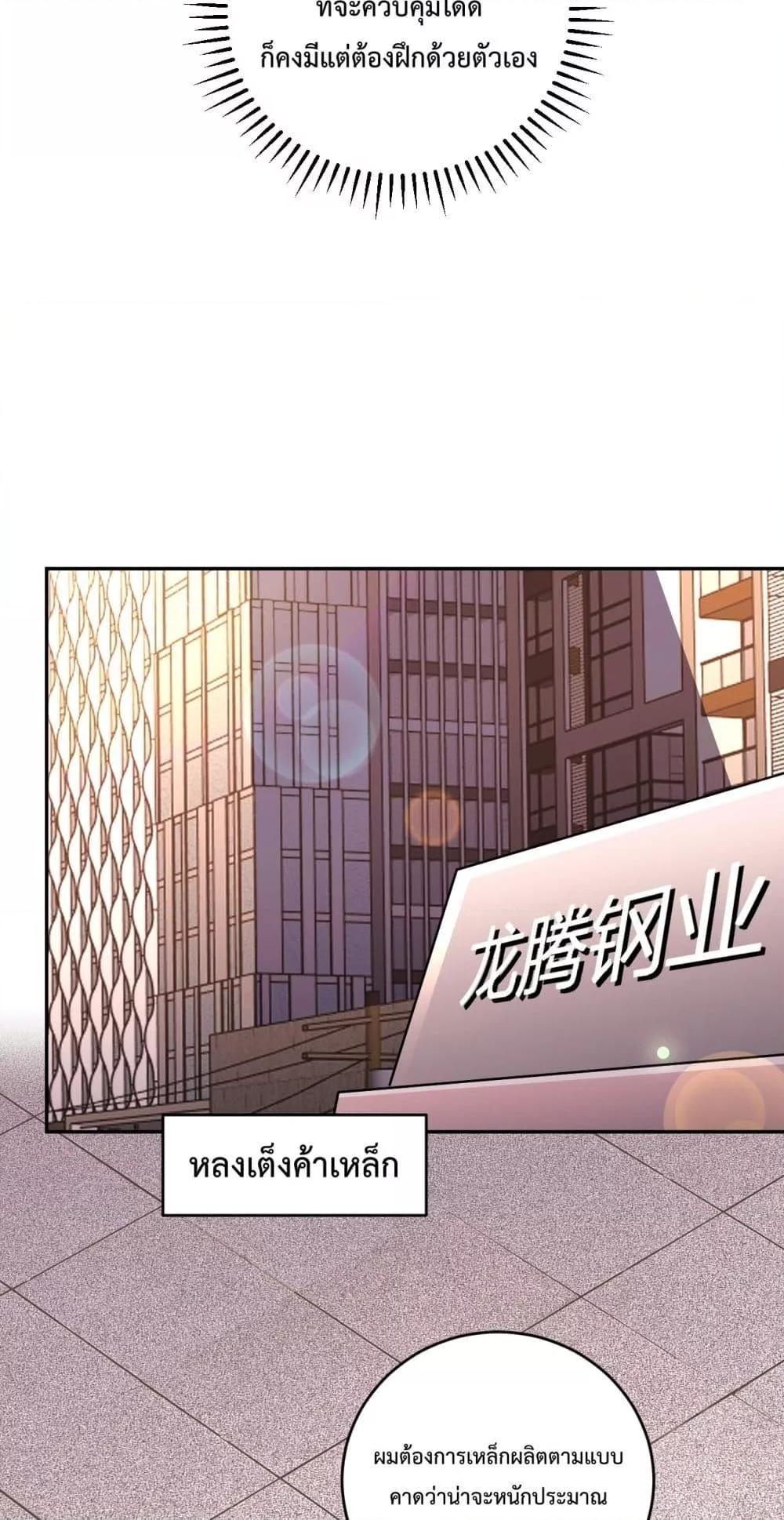 Manga-lc-com อ่านมังงะ อ่านการ์ตูน ออนไลน์ ฟรี ITransformint ตอนที่ 1 2 3 4 5 6 7 8 9 10 11 12 13 14 ฟรี ไม่มีโฆษณา Manga-lc - อ่าน มังงะ อ่าน การ์ตูน ออนไลน์ อ่านมังงะ ฟรี