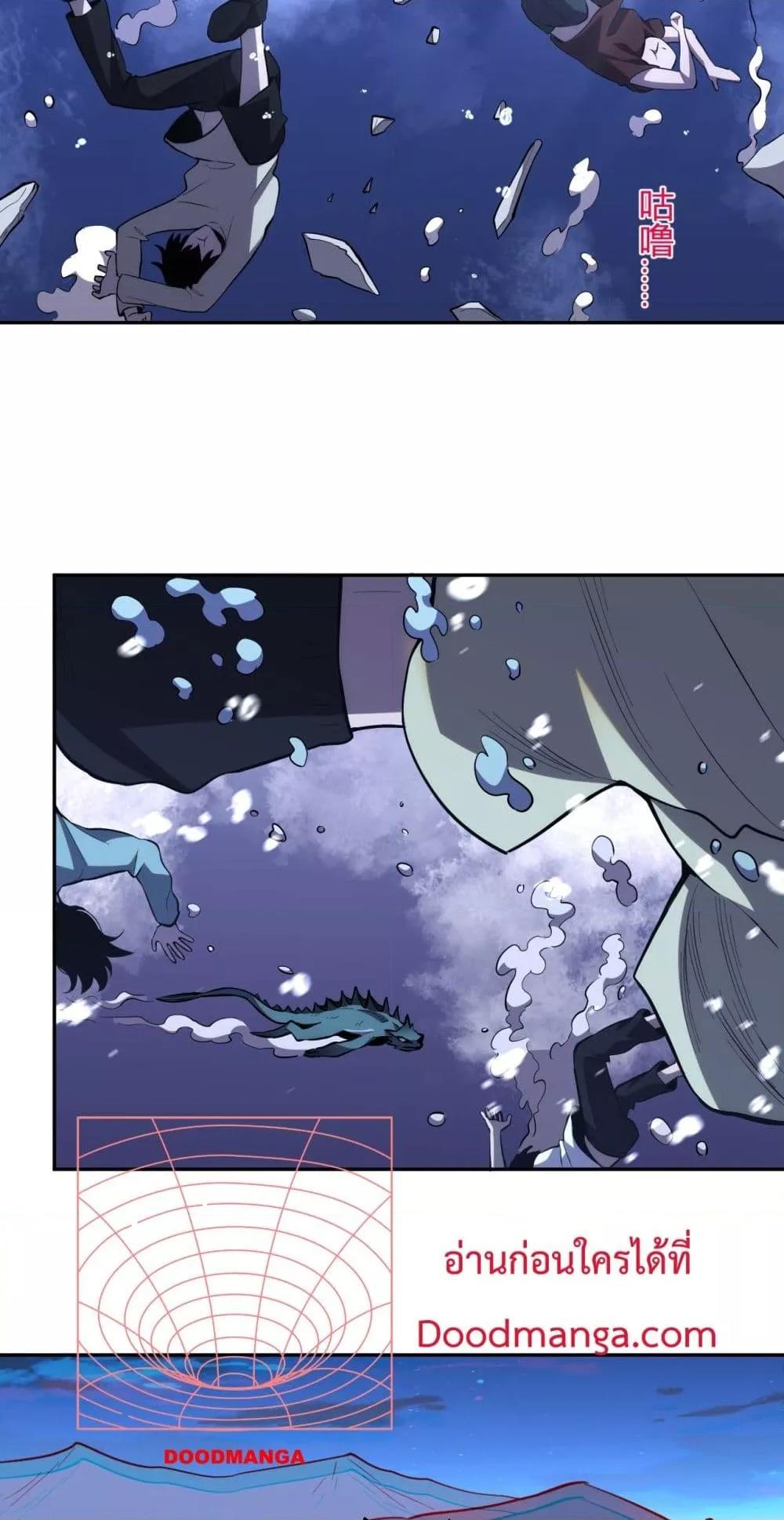 Manga-lc-com อ่านมังงะ อ่านการ์ตูน ออนไลน์ ฟรี ITransformint ตอนที่ 1 2 3 4 5 6 7 8 9 10 11 12 13 14 ฟรี ไม่มีโฆษณา Manga-lc - อ่าน มังงะ อ่าน การ์ตูน ออนไลน์ อ่านมังงะ ฟรี