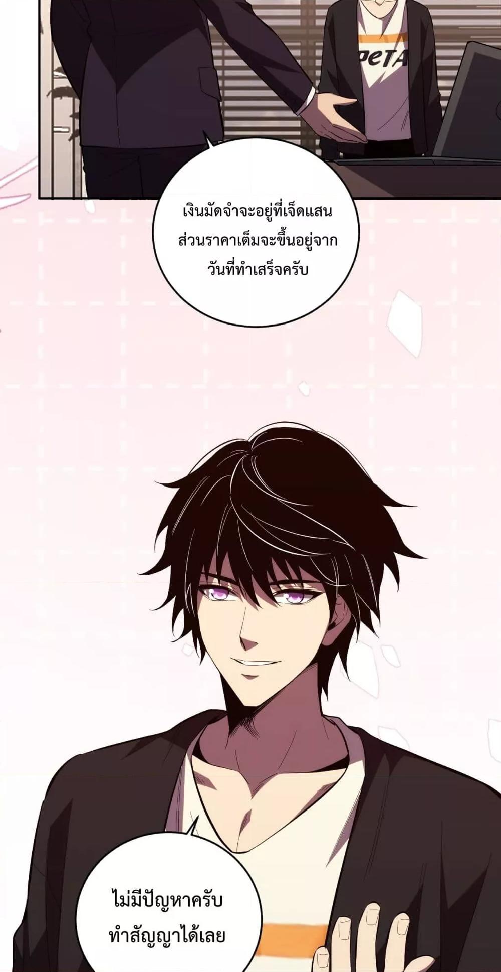 Manga-lc-com อ่านมังงะ อ่านการ์ตูน ออนไลน์ ฟรี ITransformint ตอนที่ 1 2 3 4 5 6 7 8 9 10 11 12 13 14 ฟรี ไม่มีโฆษณา Manga-lc - อ่าน มังงะ อ่าน การ์ตูน ออนไลน์ อ่านมังงะ ฟรี
