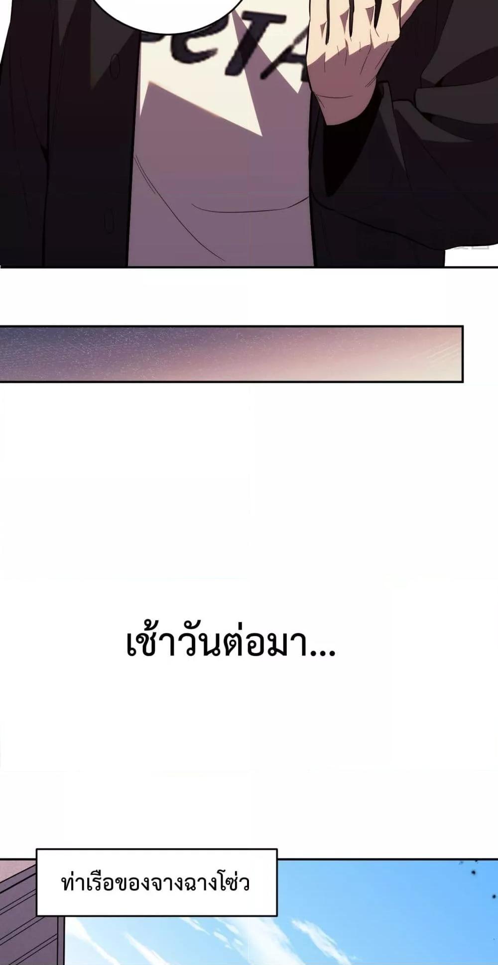 Manga-lc-com อ่านมังงะ อ่านการ์ตูน ออนไลน์ ฟรี ITransformint ตอนที่ 1 2 3 4 5 6 7 8 9 10 11 12 13 14 ฟรี ไม่มีโฆษณา Manga-lc - อ่าน มังงะ อ่าน การ์ตูน ออนไลน์ อ่านมังงะ ฟรี