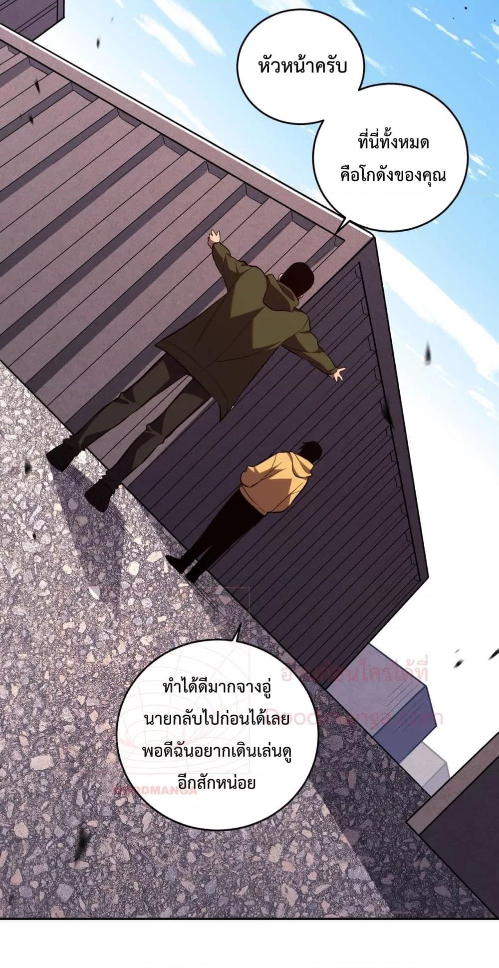 Manga-lc-com อ่านมังงะ อ่านการ์ตูน ออนไลน์ ฟรี ITransformint ตอนที่ 1 2 3 4 5 6 7 8 9 10 11 12 13 14 ฟรี ไม่มีโฆษณา Manga-lc - อ่าน มังงะ อ่าน การ์ตูน ออนไลน์ อ่านมังงะ ฟรี