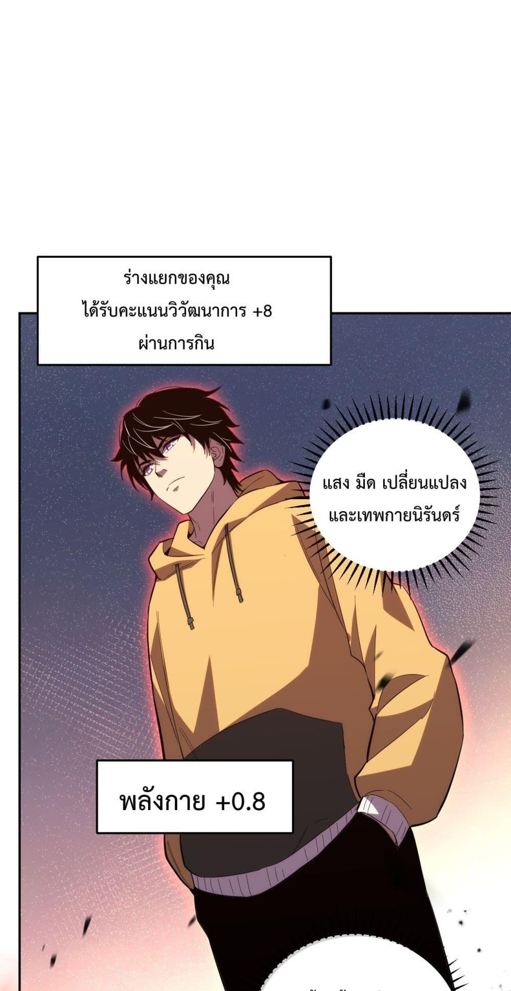 Manga-lc-com อ่านมังงะ อ่านการ์ตูน ออนไลน์ ฟรี ITransformint ตอนที่ 1 2 3 4 5 6 7 8 9 10 11 12 13 14 ฟรี ไม่มีโฆษณา Manga-lc - อ่าน มังงะ อ่าน การ์ตูน ออนไลน์ อ่านมังงะ ฟรี