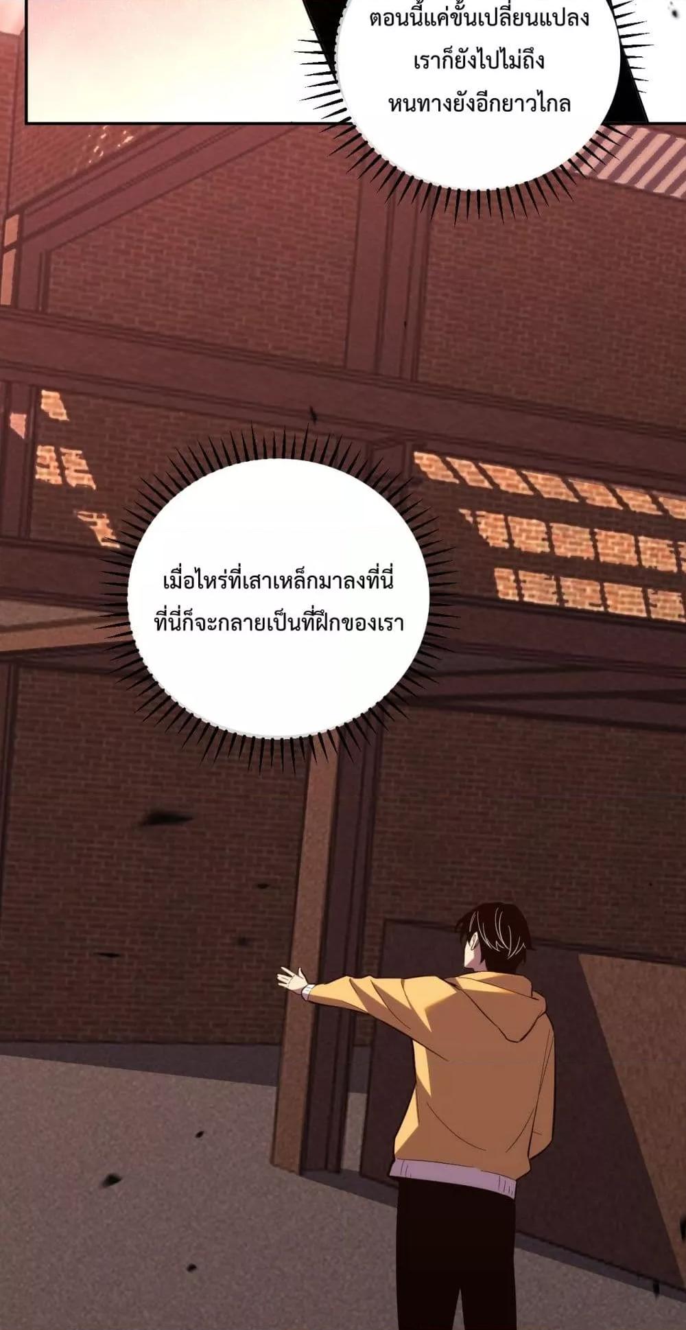 Manga-lc-com อ่านมังงะ อ่านการ์ตูน ออนไลน์ ฟรี ITransformint ตอนที่ 1 2 3 4 5 6 7 8 9 10 11 12 13 14 ฟรี ไม่มีโฆษณา Manga-lc - อ่าน มังงะ อ่าน การ์ตูน ออนไลน์ อ่านมังงะ ฟรี