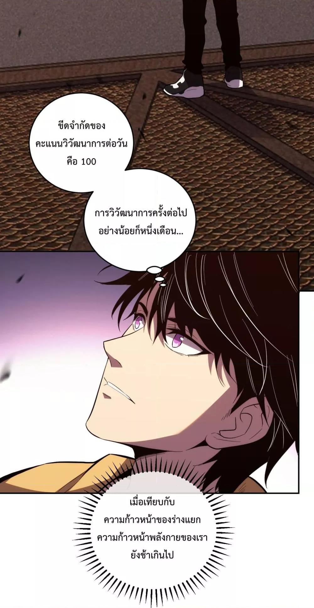 Manga-lc-com อ่านมังงะ อ่านการ์ตูน ออนไลน์ ฟรี ITransformint ตอนที่ 1 2 3 4 5 6 7 8 9 10 11 12 13 14 ฟรี ไม่มีโฆษณา Manga-lc - อ่าน มังงะ อ่าน การ์ตูน ออนไลน์ อ่านมังงะ ฟรี