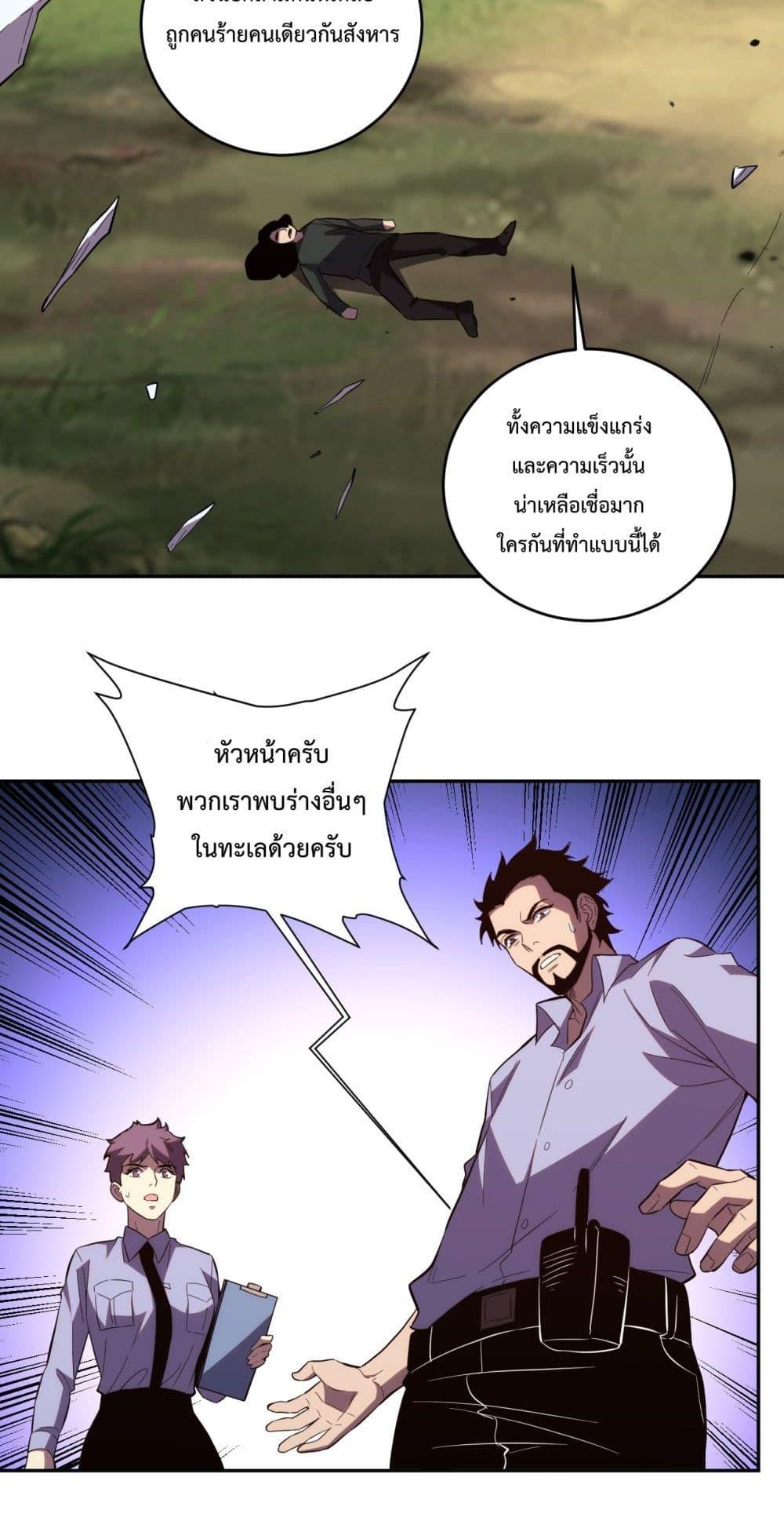 Manga-lc-com อ่านมังงะ อ่านการ์ตูน ออนไลน์ ฟรี ITransformint ตอนที่ 1 2 3 4 5 6 7 8 9 10 11 12 13 14 ฟรี ไม่มีโฆษณา Manga-lc - อ่าน มังงะ อ่าน การ์ตูน ออนไลน์ อ่านมังงะ ฟรี