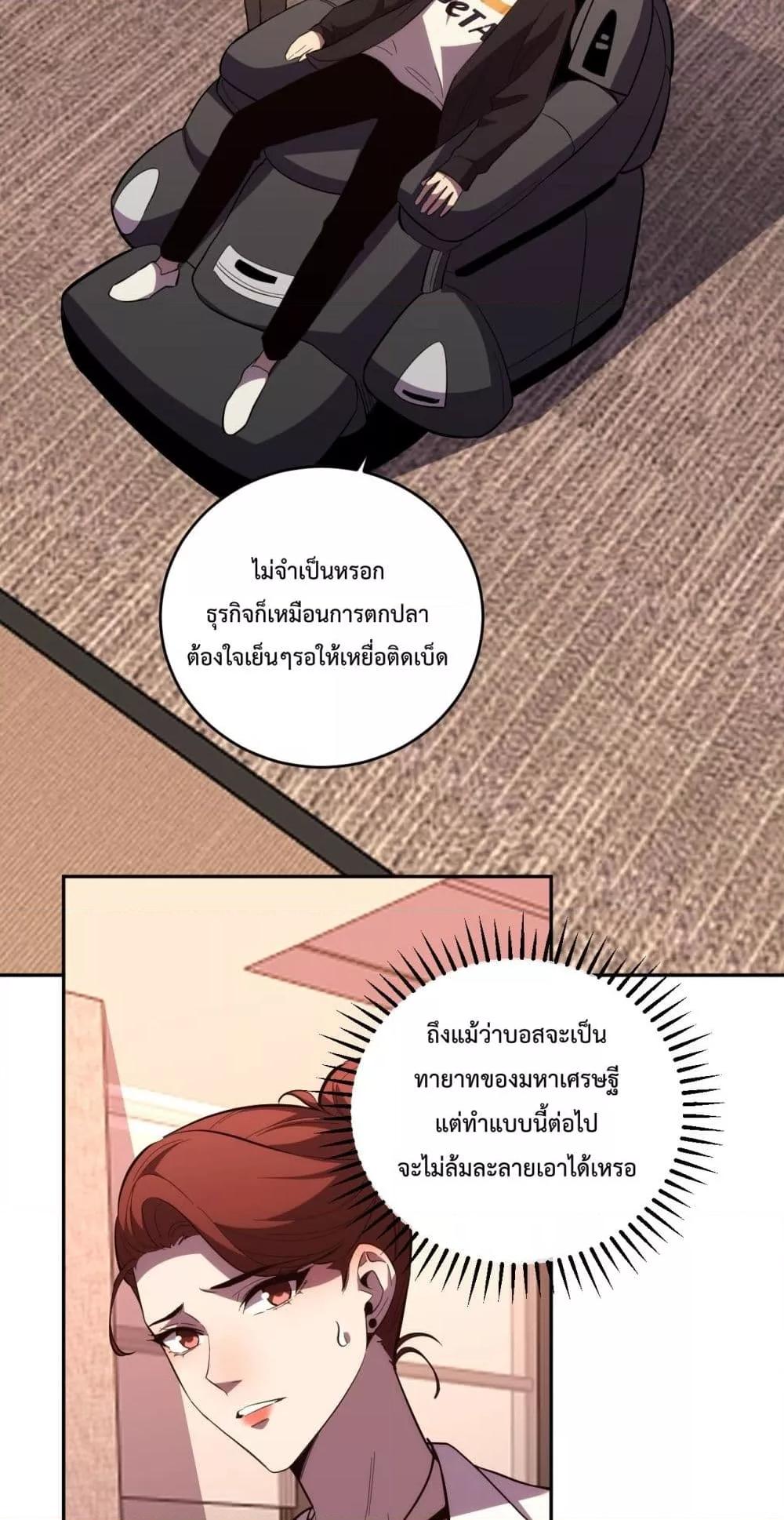 Manga-lc-com อ่านมังงะ อ่านการ์ตูน ออนไลน์ ฟรี ITransformint ตอนที่ 1 2 3 4 5 6 7 8 9 10 11 12 13 14 ฟรี ไม่มีโฆษณา Manga-lc - อ่าน มังงะ อ่าน การ์ตูน ออนไลน์ อ่านมังงะ ฟรี