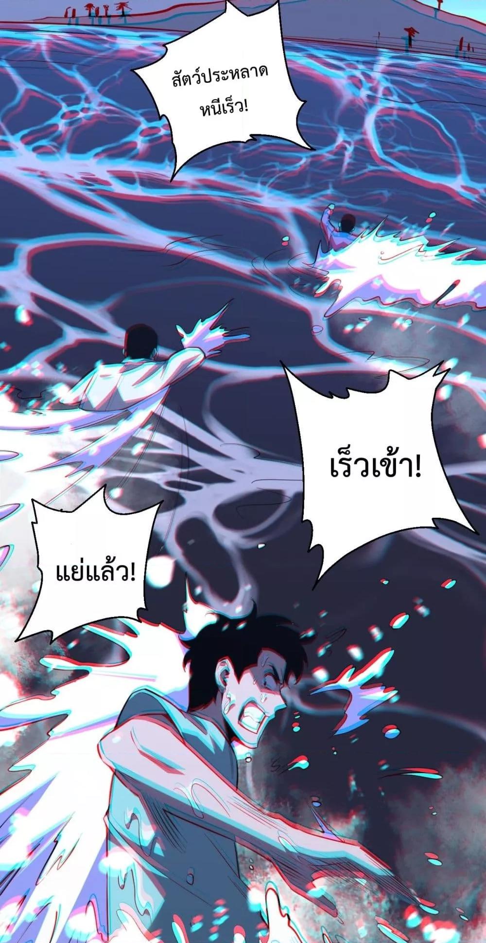 Manga-lc-com อ่านมังงะ อ่านการ์ตูน ออนไลน์ ฟรี ITransformint ตอนที่ 1 2 3 4 5 6 7 8 9 10 11 12 13 14 ฟรี ไม่มีโฆษณา Manga-lc - อ่าน มังงะ อ่าน การ์ตูน ออนไลน์ อ่านมังงะ ฟรี