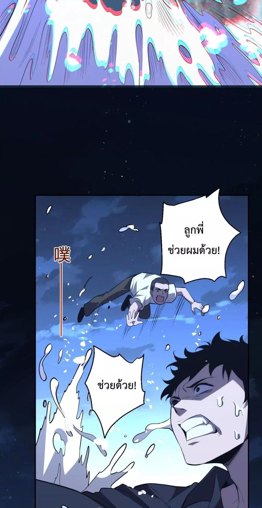 Manga-lc-com อ่านมังงะ อ่านการ์ตูน ออนไลน์ ฟรี ITransformint ตอนที่ 1 2 3 4 5 6 7 8 9 10 11 12 13 14 ฟรี ไม่มีโฆษณา Manga-lc - อ่าน มังงะ อ่าน การ์ตูน ออนไลน์ อ่านมังงะ ฟรี