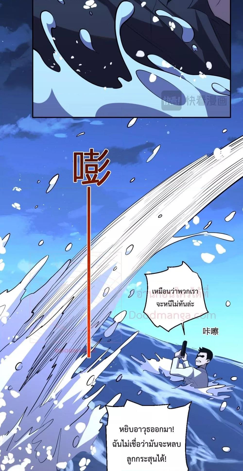 Manga-lc-com อ่านมังงะ อ่านการ์ตูน ออนไลน์ ฟรี ITransformint ตอนที่ 1 2 3 4 5 6 7 8 9 10 11 12 13 14 ฟรี ไม่มีโฆษณา Manga-lc - อ่าน มังงะ อ่าน การ์ตูน ออนไลน์ อ่านมังงะ ฟรี