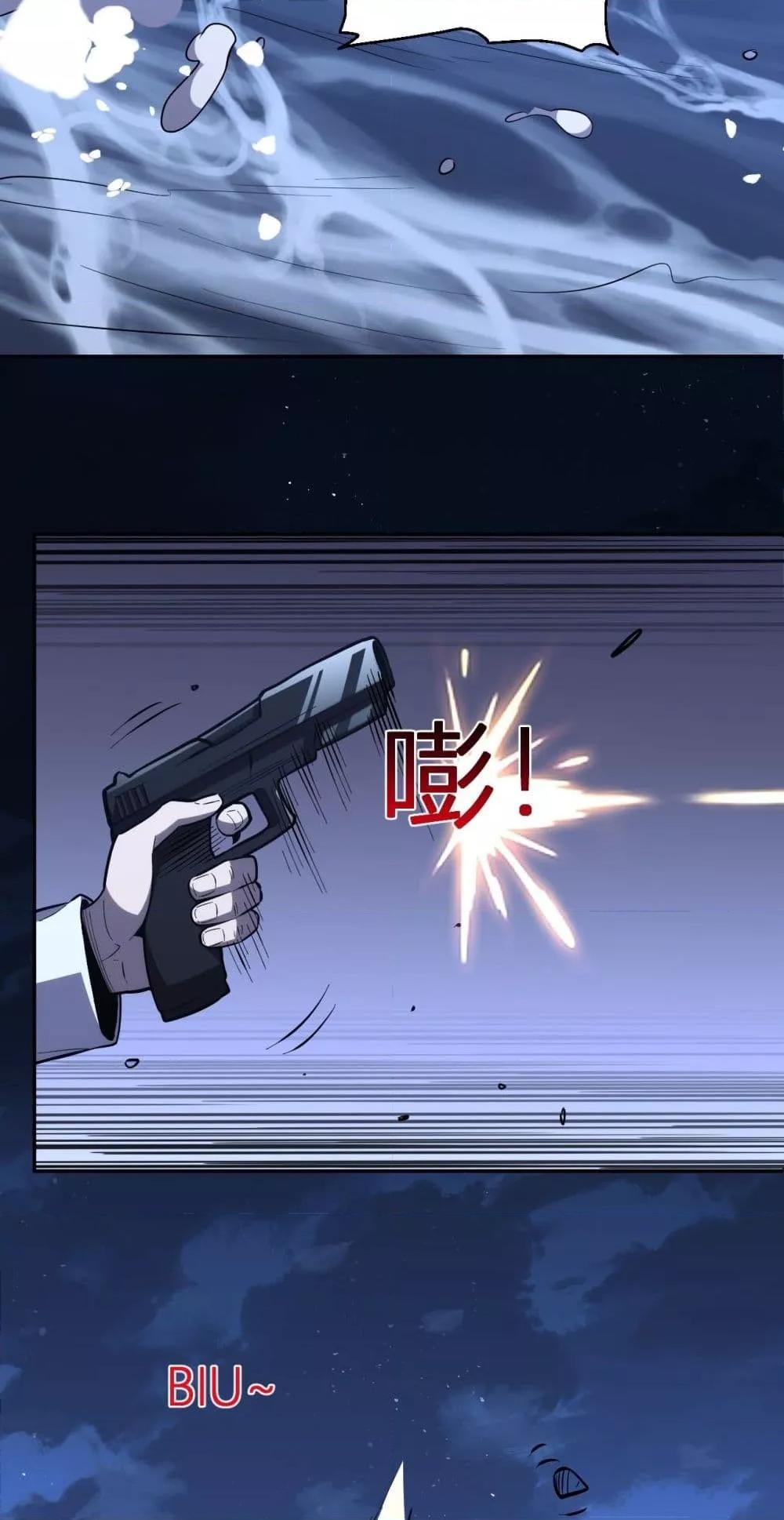 Manga-lc-com อ่านมังงะ อ่านการ์ตูน ออนไลน์ ฟรี ITransformint ตอนที่ 1 2 3 4 5 6 7 8 9 10 11 12 13 14 ฟรี ไม่มีโฆษณา Manga-lc - อ่าน มังงะ อ่าน การ์ตูน ออนไลน์ อ่านมังงะ ฟรี