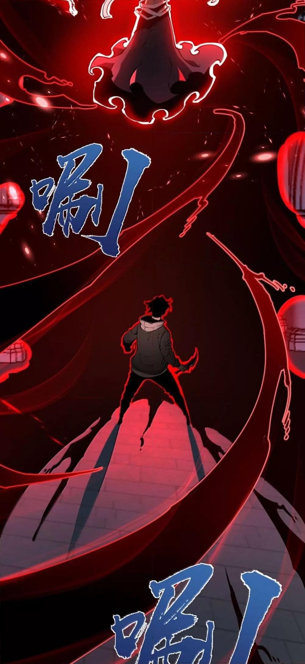 Manga-lc-com อ่านมังงะ อ่านการ์ตูน ออนไลน์ ฟรี IBecameTheKi ตอนที่ 1 2 3 4 5 6 7 8 9 10 11 12 13 14 ฟรี ไม่มีโฆษณา Manga-lc - อ่าน มังงะ อ่าน การ์ตูน ออนไลน์ อ่านมังงะ ฟรี