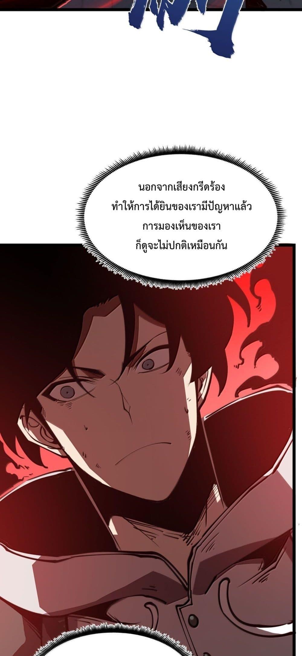 Manga-lc-com อ่านมังงะ อ่านการ์ตูน ออนไลน์ ฟรี IBecameTheKi ตอนที่ 1 2 3 4 5 6 7 8 9 10 11 12 13 14 ฟรี ไม่มีโฆษณา Manga-lc - อ่าน มังงะ อ่าน การ์ตูน ออนไลน์ อ่านมังงะ ฟรี