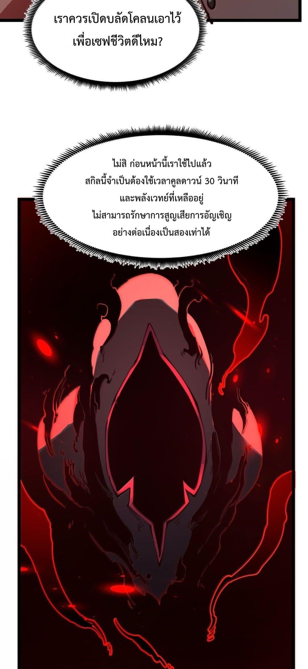 Manga-lc-com อ่านมังงะ อ่านการ์ตูน ออนไลน์ ฟรี IBecameTheKi ตอนที่ 1 2 3 4 5 6 7 8 9 10 11 12 13 14 ฟรี ไม่มีโฆษณา Manga-lc - อ่าน มังงะ อ่าน การ์ตูน ออนไลน์ อ่านมังงะ ฟรี