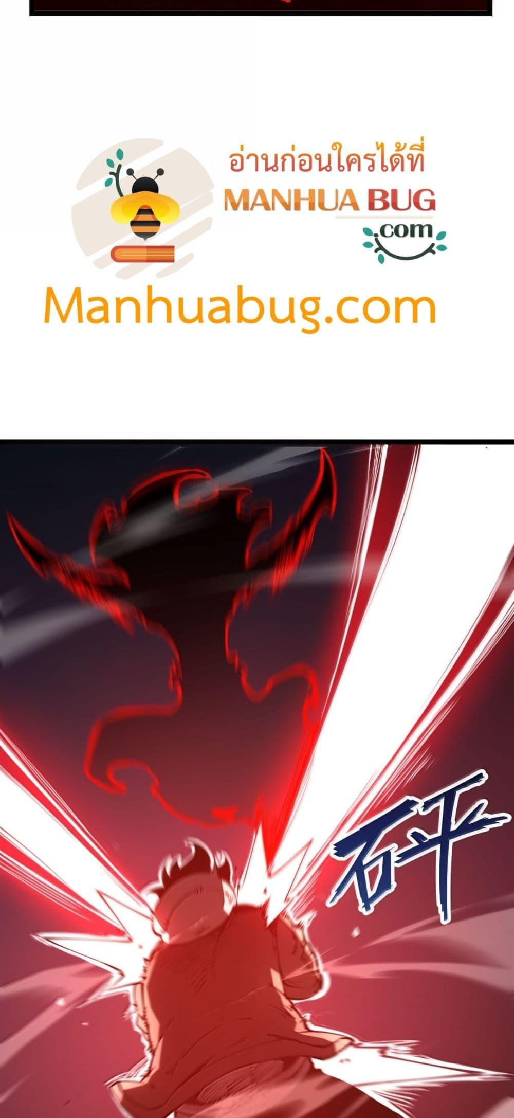 Manga-lc-com อ่านมังงะ อ่านการ์ตูน ออนไลน์ ฟรี IBecameTheKi ตอนที่ 1 2 3 4 5 6 7 8 9 10 11 12 13 14 ฟรี ไม่มีโฆษณา Manga-lc - อ่าน มังงะ อ่าน การ์ตูน ออนไลน์ อ่านมังงะ ฟรี