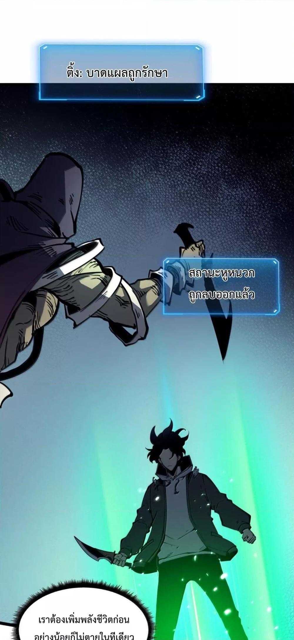 Manga-lc-com อ่านมังงะ อ่านการ์ตูน ออนไลน์ ฟรี IBecameTheKi ตอนที่ 1 2 3 4 5 6 7 8 9 10 11 12 13 14 ฟรี ไม่มีโฆษณา Manga-lc - อ่าน มังงะ อ่าน การ์ตูน ออนไลน์ อ่านมังงะ ฟรี