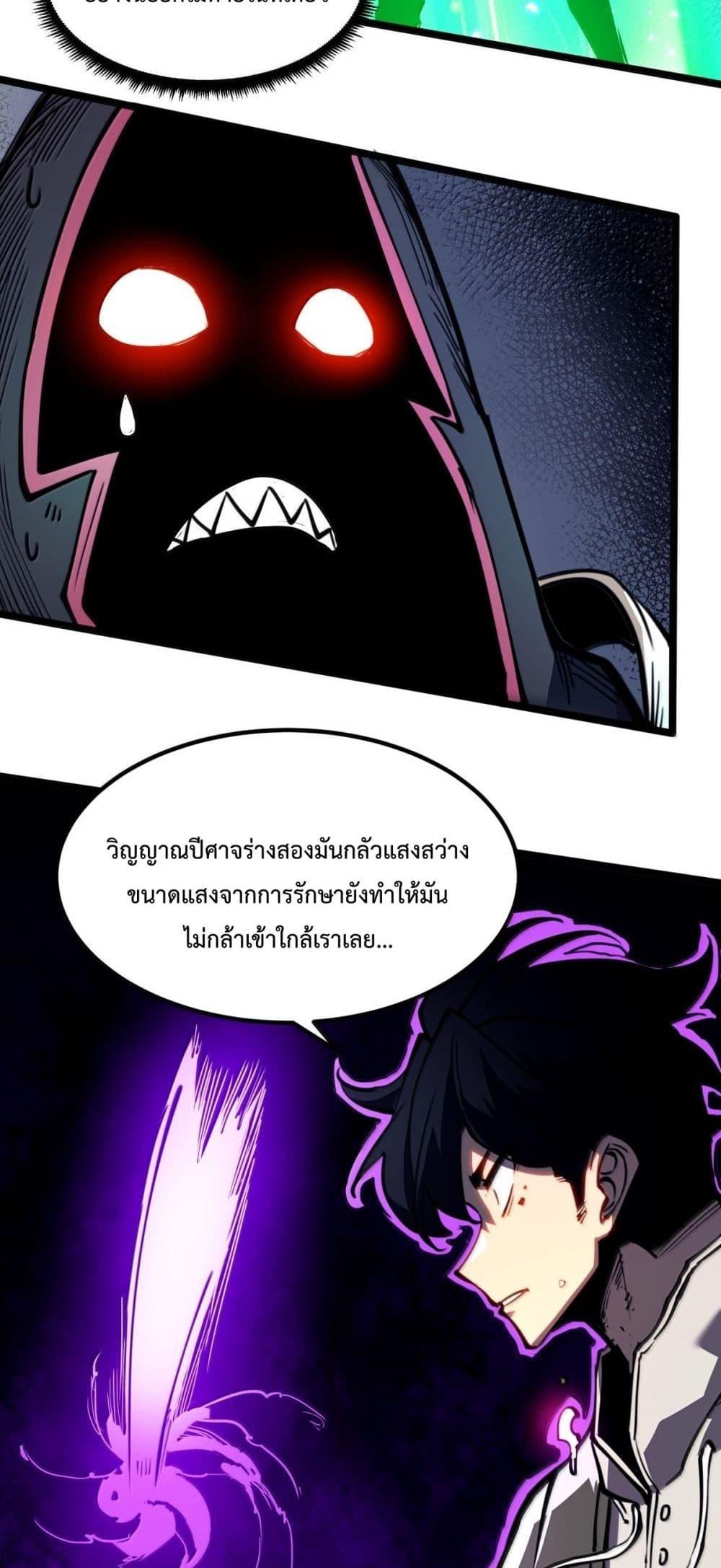 Manga-lc-com อ่านมังงะ อ่านการ์ตูน ออนไลน์ ฟรี IBecameTheKi ตอนที่ 1 2 3 4 5 6 7 8 9 10 11 12 13 14 ฟรี ไม่มีโฆษณา Manga-lc - อ่าน มังงะ อ่าน การ์ตูน ออนไลน์ อ่านมังงะ ฟรี