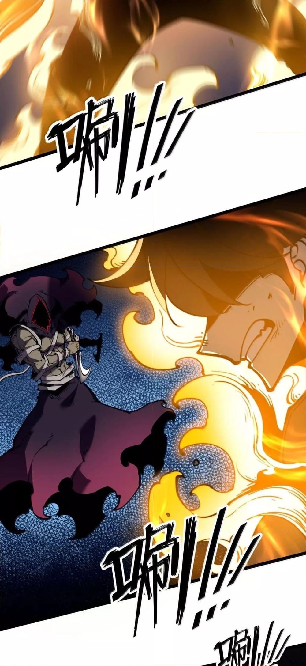 Manga-lc-com อ่านมังงะ อ่านการ์ตูน ออนไลน์ ฟรี IBecameTheKi ตอนที่ 1 2 3 4 5 6 7 8 9 10 11 12 13 14 ฟรี ไม่มีโฆษณา Manga-lc - อ่าน มังงะ อ่าน การ์ตูน ออนไลน์ อ่านมังงะ ฟรี