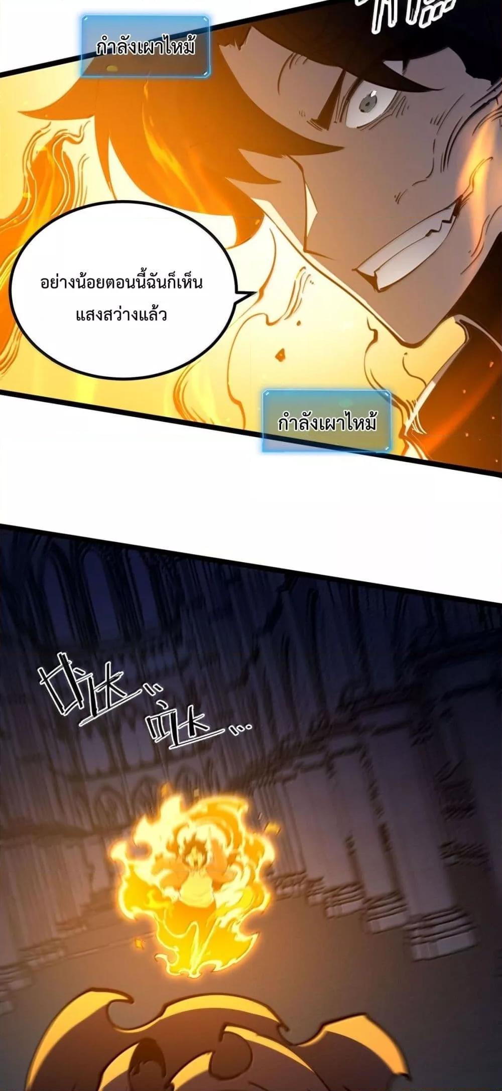 Manga-lc-com อ่านมังงะ อ่านการ์ตูน ออนไลน์ ฟรี IBecameTheKi ตอนที่ 1 2 3 4 5 6 7 8 9 10 11 12 13 14 ฟรี ไม่มีโฆษณา Manga-lc - อ่าน มังงะ อ่าน การ์ตูน ออนไลน์ อ่านมังงะ ฟรี