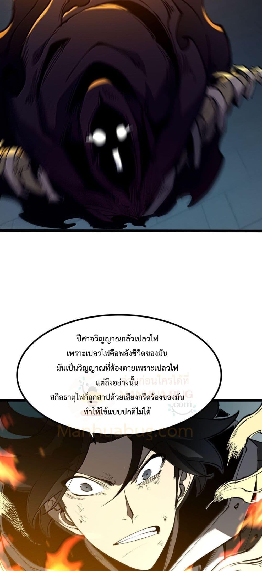 Manga-lc-com อ่านมังงะ อ่านการ์ตูน ออนไลน์ ฟรี IBecameTheKi ตอนที่ 1 2 3 4 5 6 7 8 9 10 11 12 13 14 ฟรี ไม่มีโฆษณา Manga-lc - อ่าน มังงะ อ่าน การ์ตูน ออนไลน์ อ่านมังงะ ฟรี