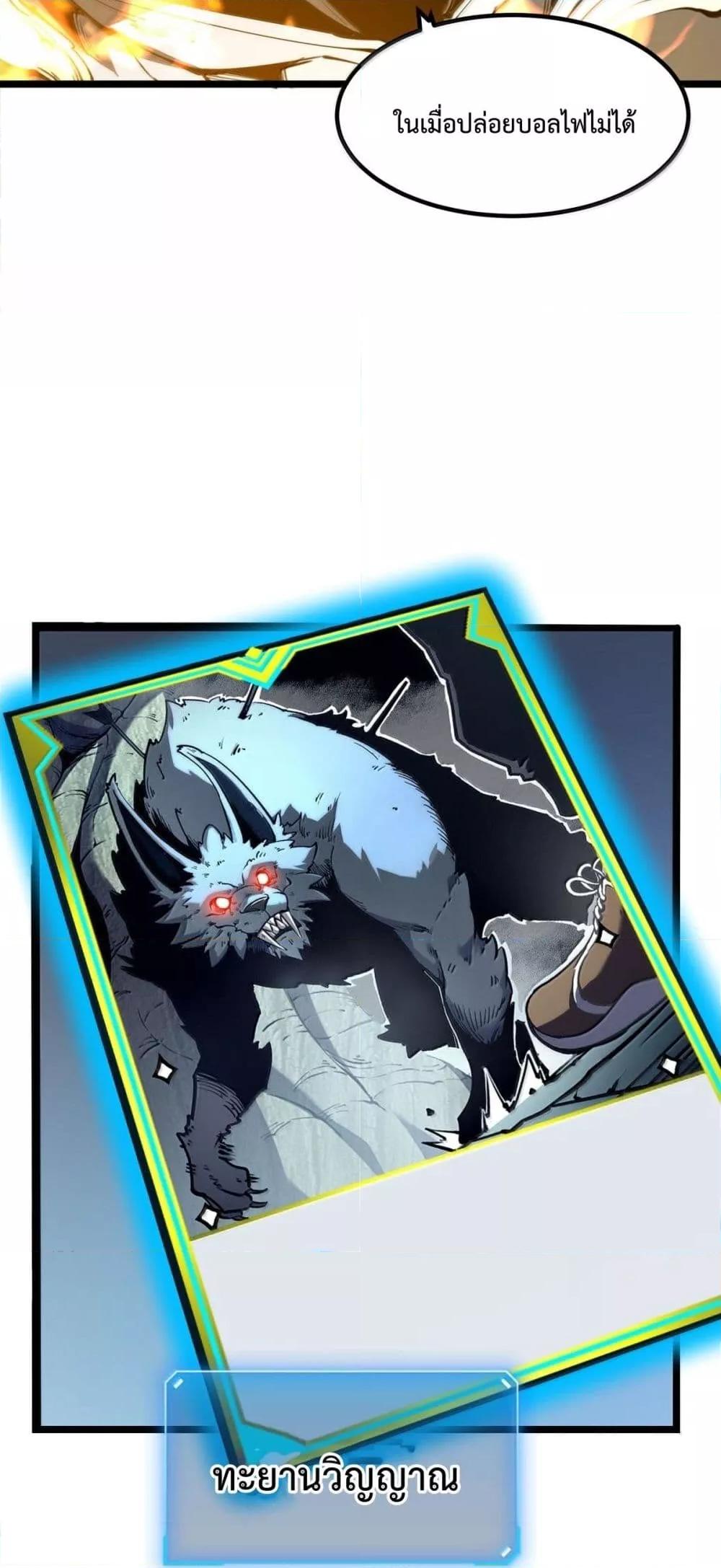 Manga-lc-com อ่านมังงะ อ่านการ์ตูน ออนไลน์ ฟรี IBecameTheKi ตอนที่ 1 2 3 4 5 6 7 8 9 10 11 12 13 14 ฟรี ไม่มีโฆษณา Manga-lc - อ่าน มังงะ อ่าน การ์ตูน ออนไลน์ อ่านมังงะ ฟรี