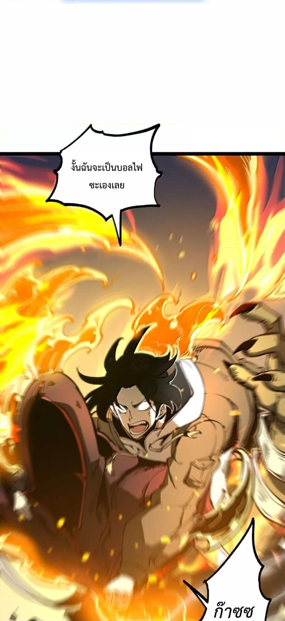 Manga-lc-com อ่านมังงะ อ่านการ์ตูน ออนไลน์ ฟรี IBecameTheKi ตอนที่ 1 2 3 4 5 6 7 8 9 10 11 12 13 14 ฟรี ไม่มีโฆษณา Manga-lc - อ่าน มังงะ อ่าน การ์ตูน ออนไลน์ อ่านมังงะ ฟรี