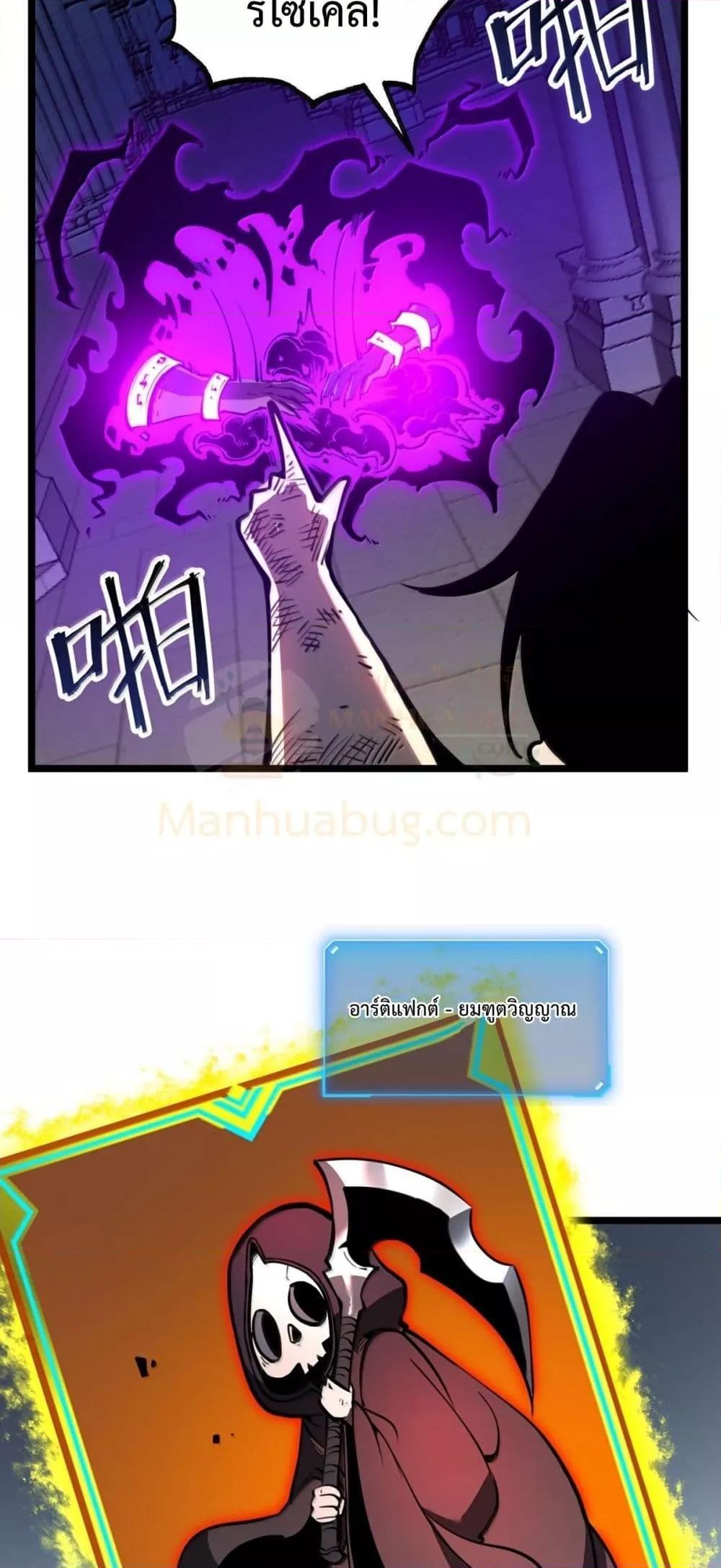 Manga-lc-com อ่านมังงะ อ่านการ์ตูน ออนไลน์ ฟรี IBecameTheKi ตอนที่ 1 2 3 4 5 6 7 8 9 10 11 12 13 14 ฟรี ไม่มีโฆษณา Manga-lc - อ่าน มังงะ อ่าน การ์ตูน ออนไลน์ อ่านมังงะ ฟรี