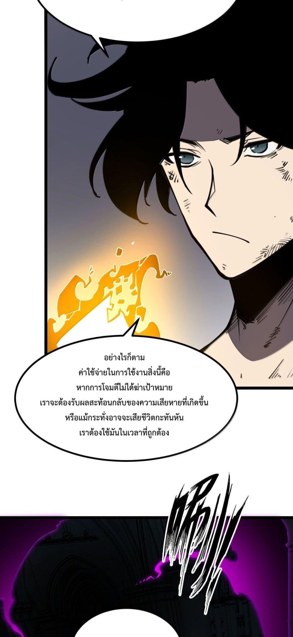 Manga-lc-com อ่านมังงะ อ่านการ์ตูน ออนไลน์ ฟรี IBecameTheKi ตอนที่ 1 2 3 4 5 6 7 8 9 10 11 12 13 14 ฟรี ไม่มีโฆษณา Manga-lc - อ่าน มังงะ อ่าน การ์ตูน ออนไลน์ อ่านมังงะ ฟรี