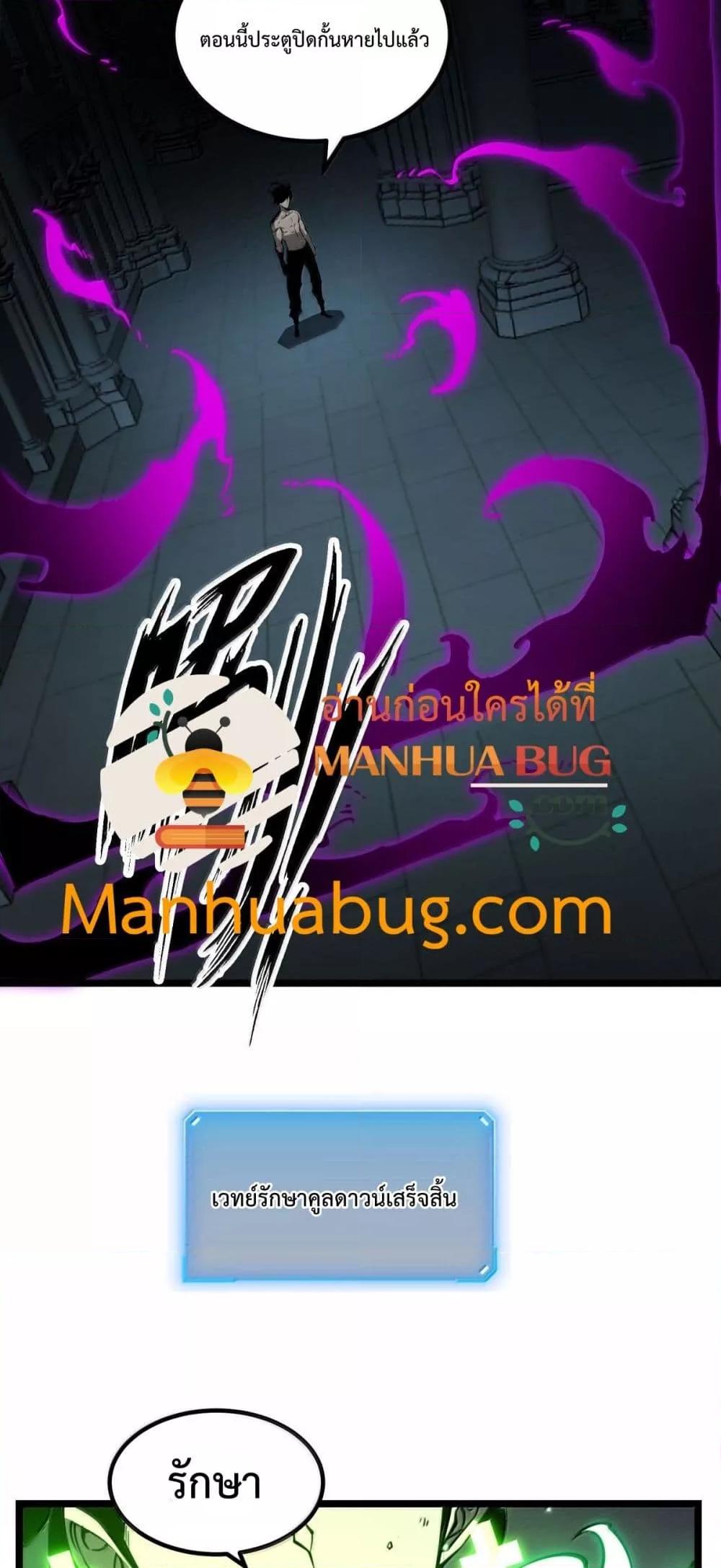 Manga-lc-com อ่านมังงะ อ่านการ์ตูน ออนไลน์ ฟรี IBecameTheKi ตอนที่ 1 2 3 4 5 6 7 8 9 10 11 12 13 14 ฟรี ไม่มีโฆษณา Manga-lc - อ่าน มังงะ อ่าน การ์ตูน ออนไลน์ อ่านมังงะ ฟรี