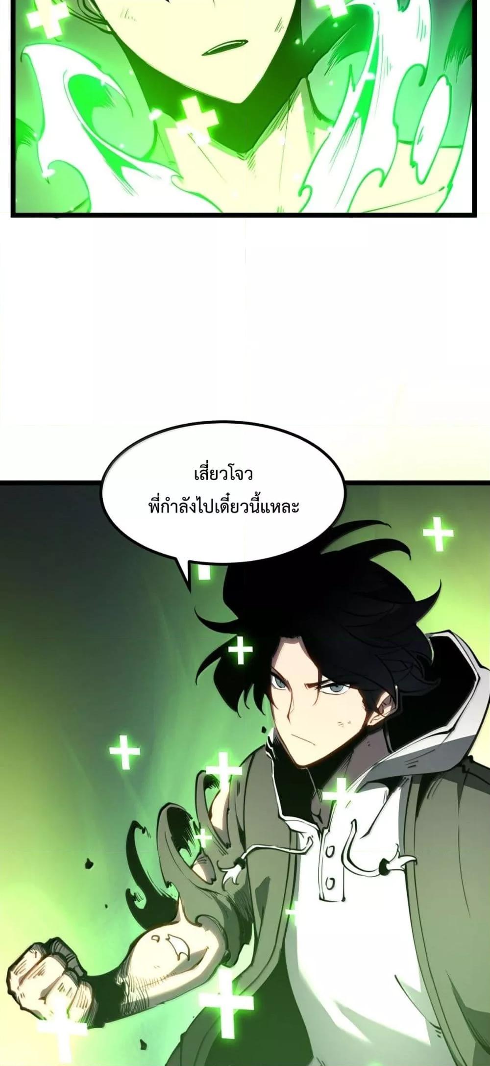 Manga-lc-com อ่านมังงะ อ่านการ์ตูน ออนไลน์ ฟรี IBecameTheKi ตอนที่ 1 2 3 4 5 6 7 8 9 10 11 12 13 14 ฟรี ไม่มีโฆษณา Manga-lc - อ่าน มังงะ อ่าน การ์ตูน ออนไลน์ อ่านมังงะ ฟรี