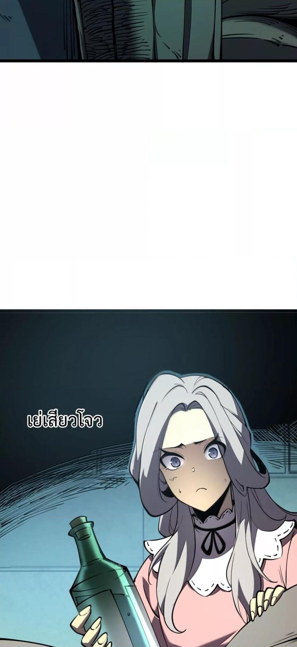 Manga-lc-com อ่านมังงะ อ่านการ์ตูน ออนไลน์ ฟรี IBecameTheKi ตอนที่ 1 2 3 4 5 6 7 8 9 10 11 12 13 14 ฟรี ไม่มีโฆษณา Manga-lc - อ่าน มังงะ อ่าน การ์ตูน ออนไลน์ อ่านมังงะ ฟรี