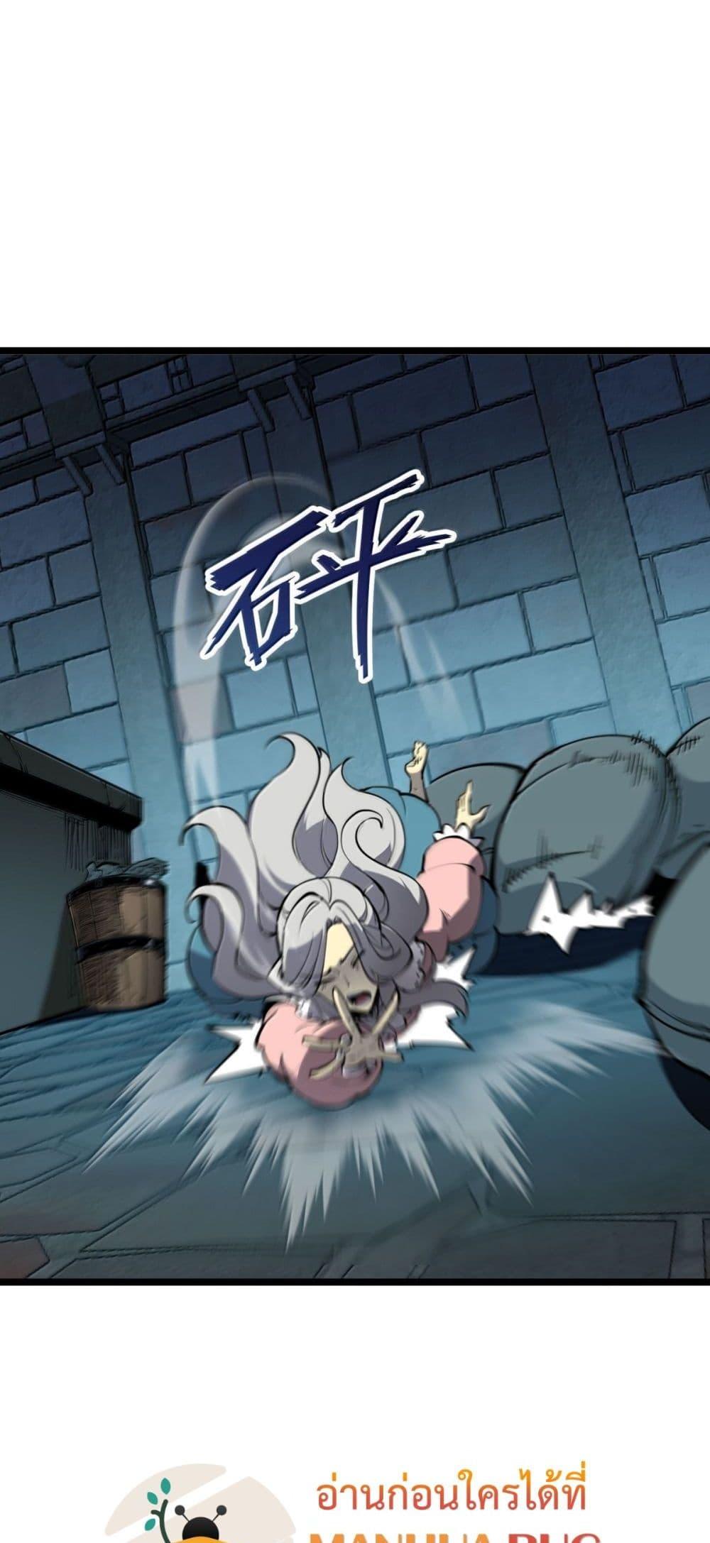 Manga-lc-com อ่านมังงะ อ่านการ์ตูน ออนไลน์ ฟรี IBecameTheKi ตอนที่ 1 2 3 4 5 6 7 8 9 10 11 12 13 14 ฟรี ไม่มีโฆษณา Manga-lc - อ่าน มังงะ อ่าน การ์ตูน ออนไลน์ อ่านมังงะ ฟรี